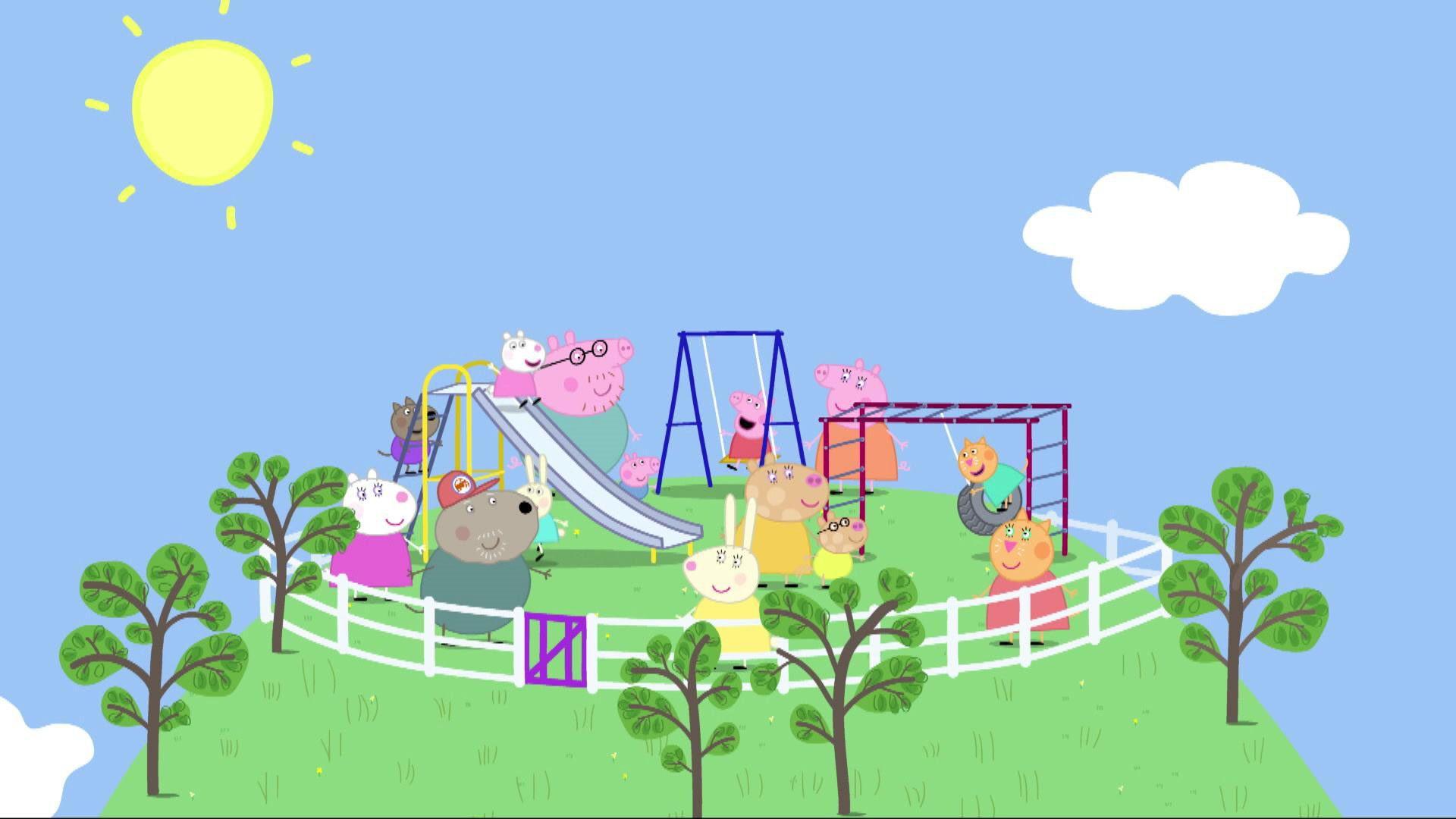 Auf dem Spielplatz