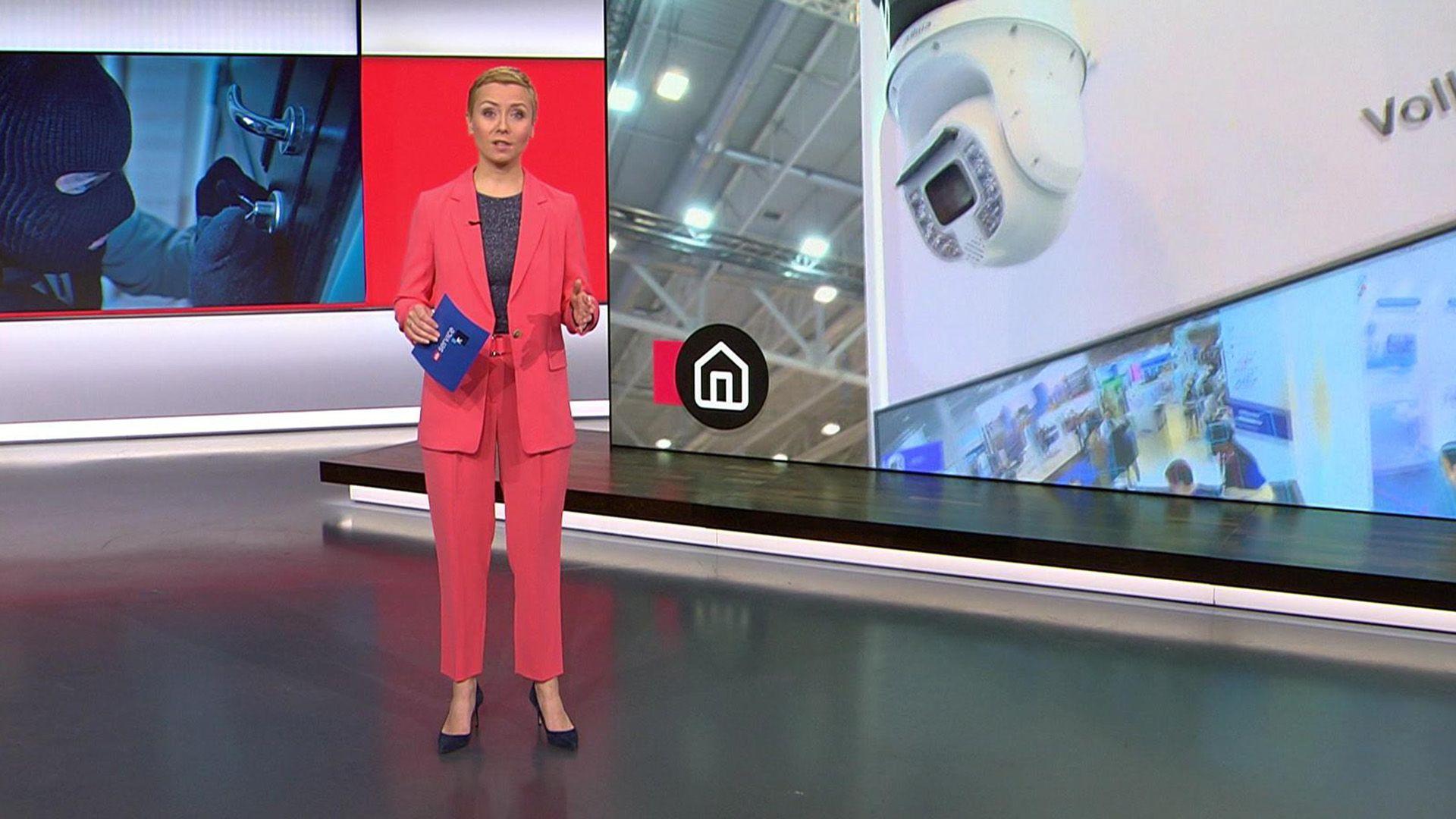 Thema u.a.: Neueste Trends aus der Sicherheitsbranche