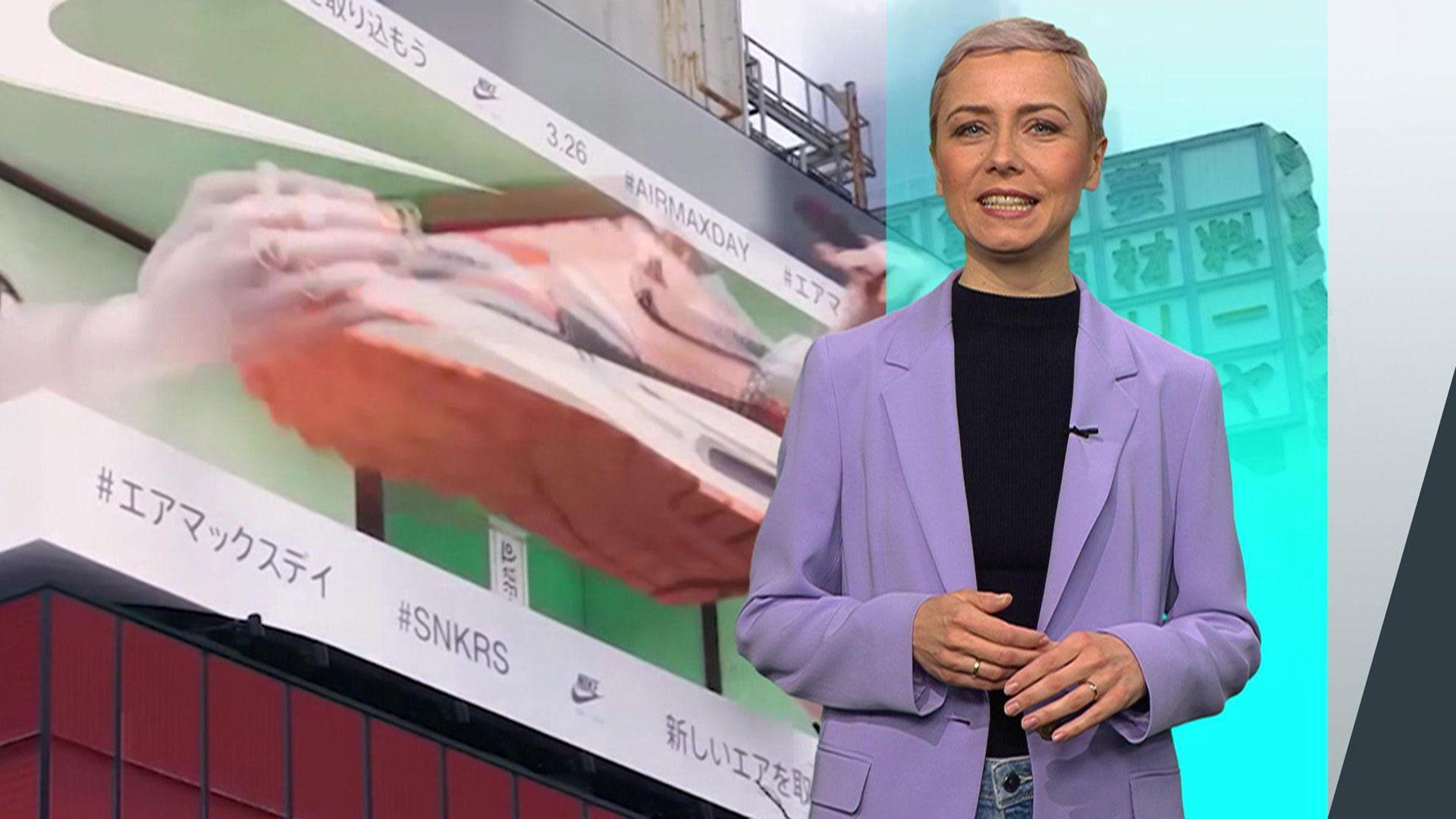 Thema u.a.: Spektakuläre Markenerlebnisse durch 3D-Werbung