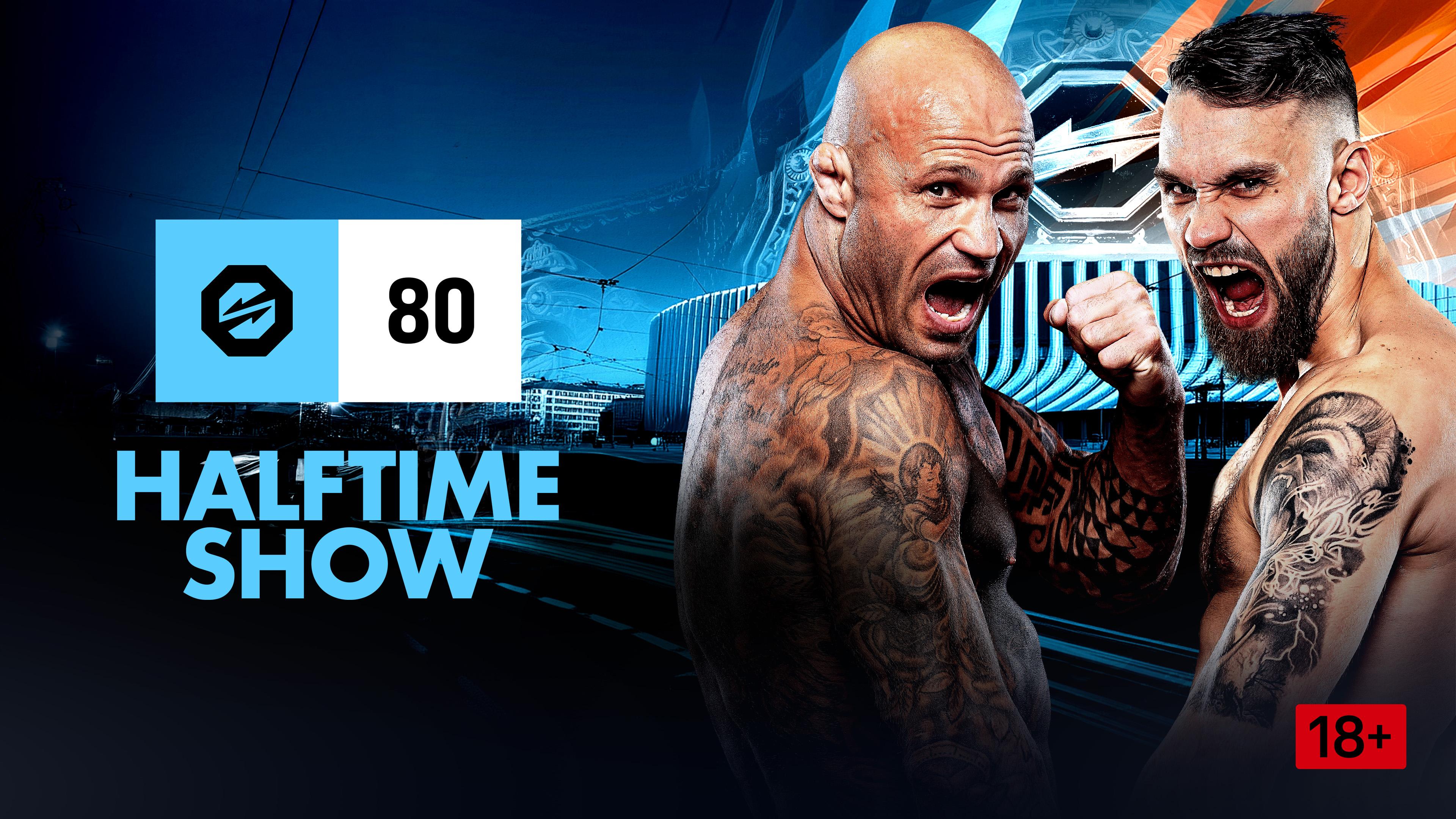 Halftime-Show