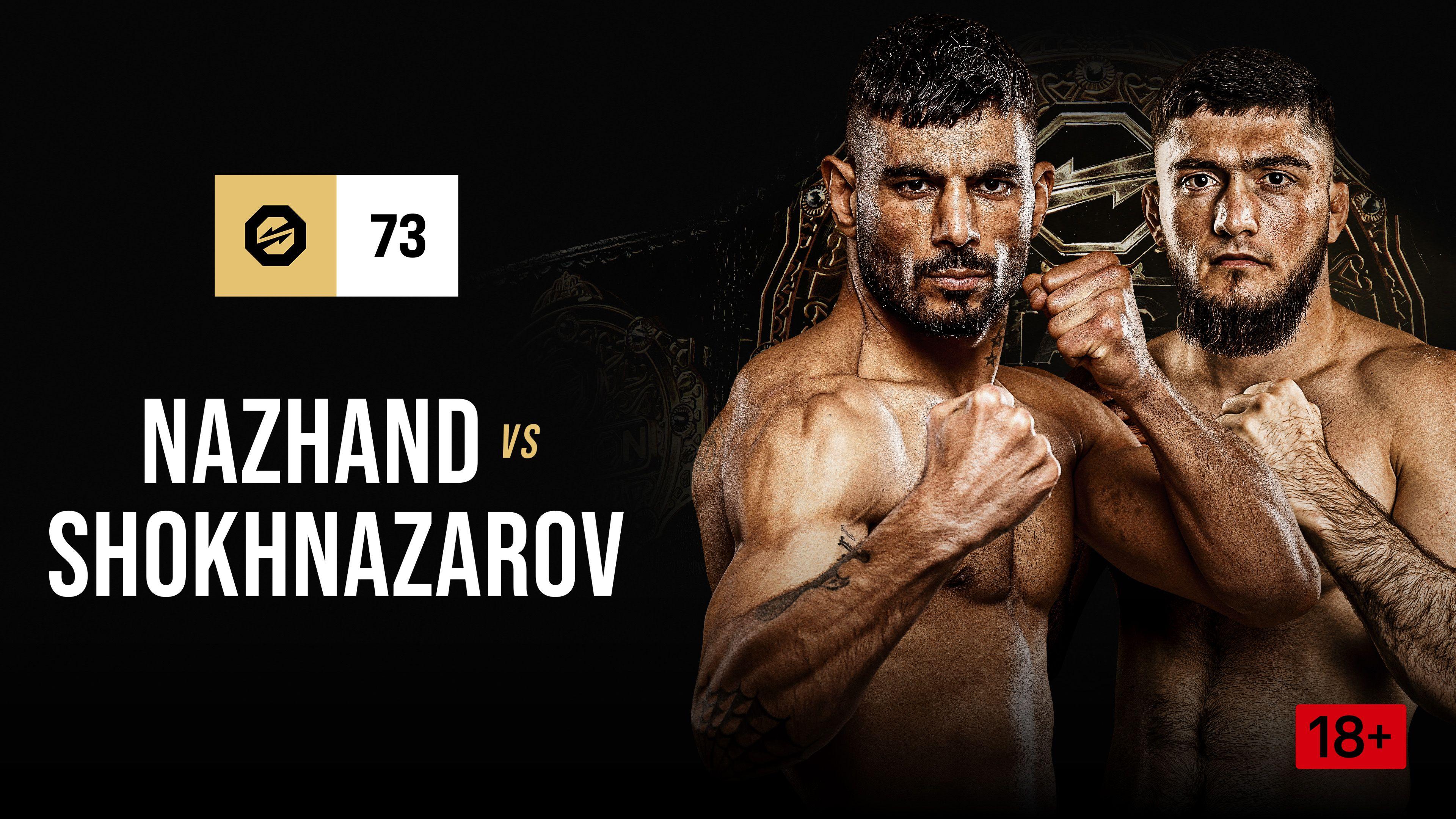 Wahed Nazhand vs. Faridun Shokhnazarov