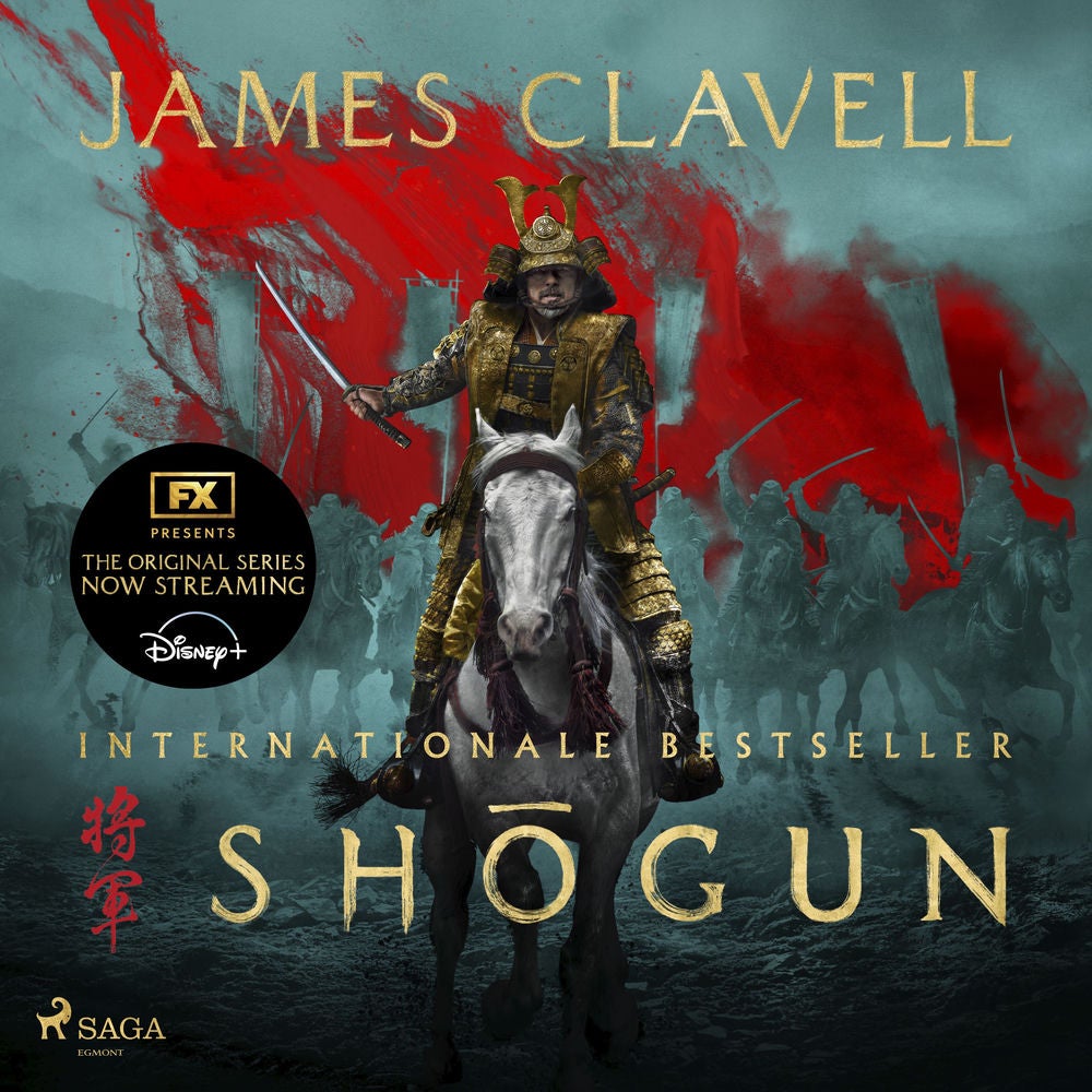 Shōgun
