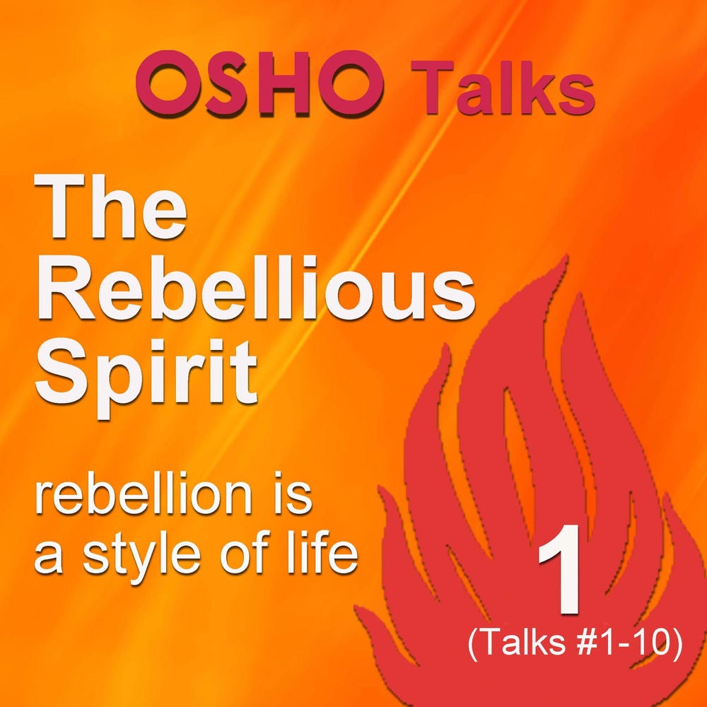 The Rebellious Spirit 1