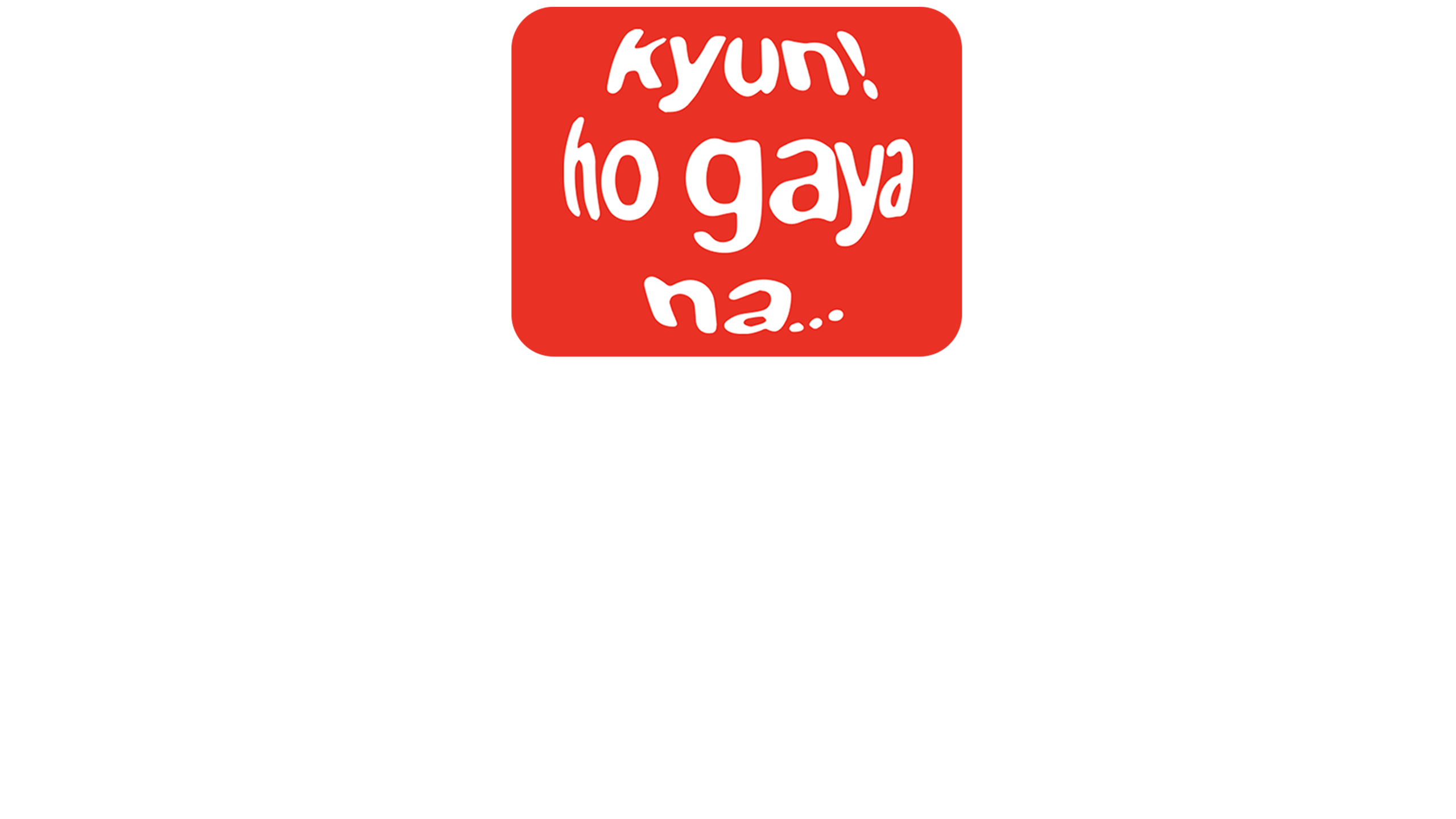 Und unsere Träume werden wahr...