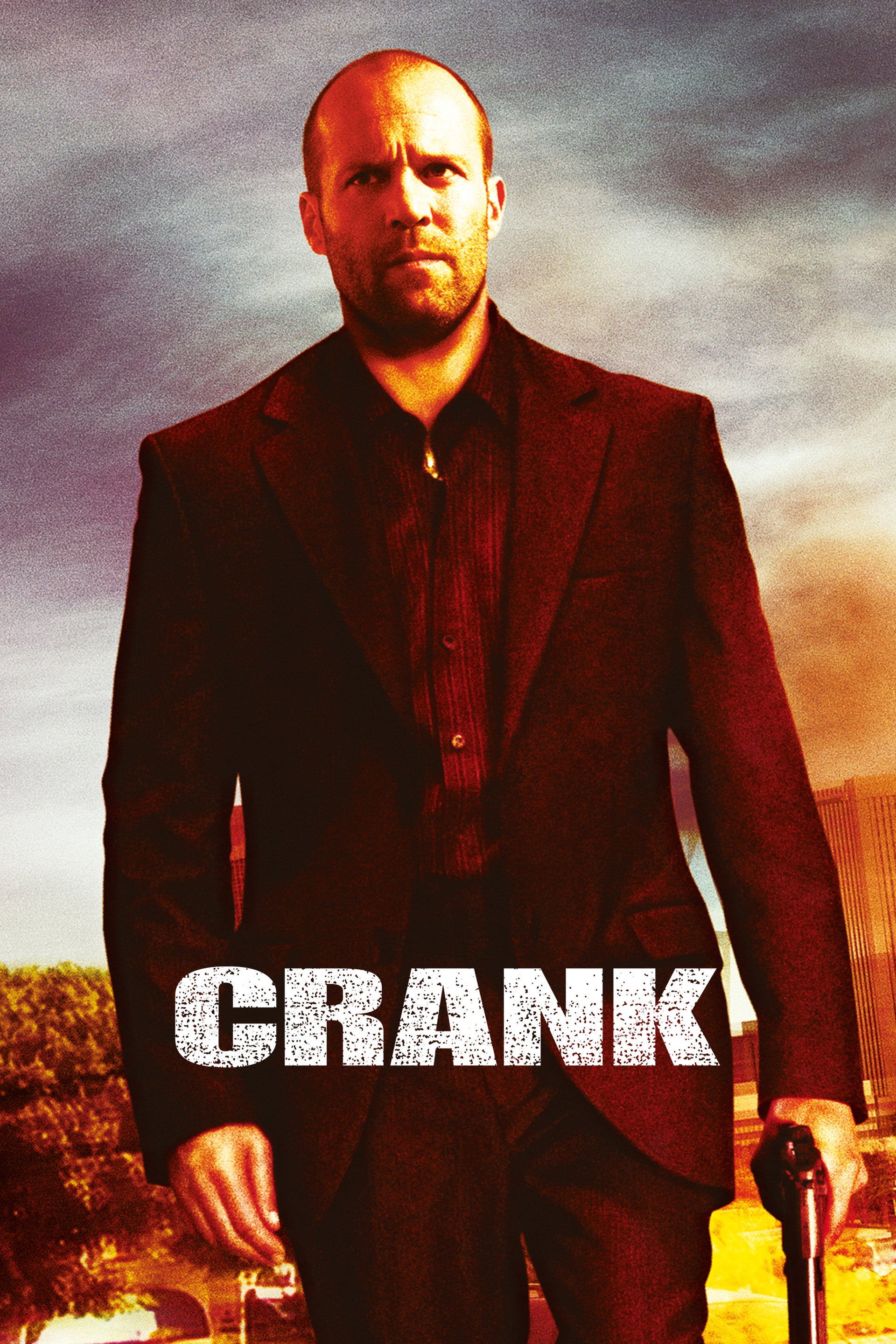Crank
