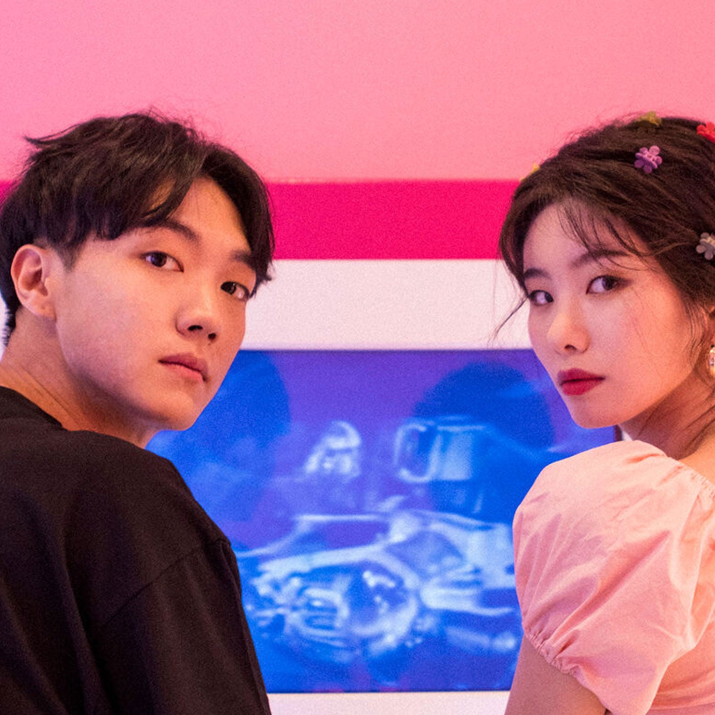 Länderpartnerschaft Südkorea