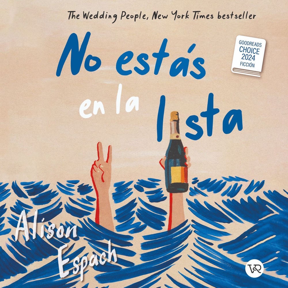 No estás en la lista