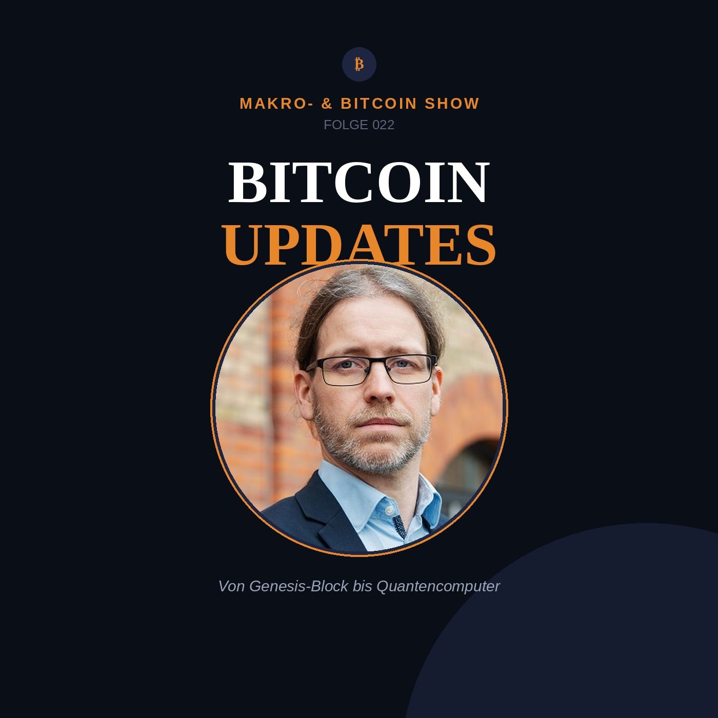 Bitcoin Updates: Vom Genesis-Block zum Quantencomputer