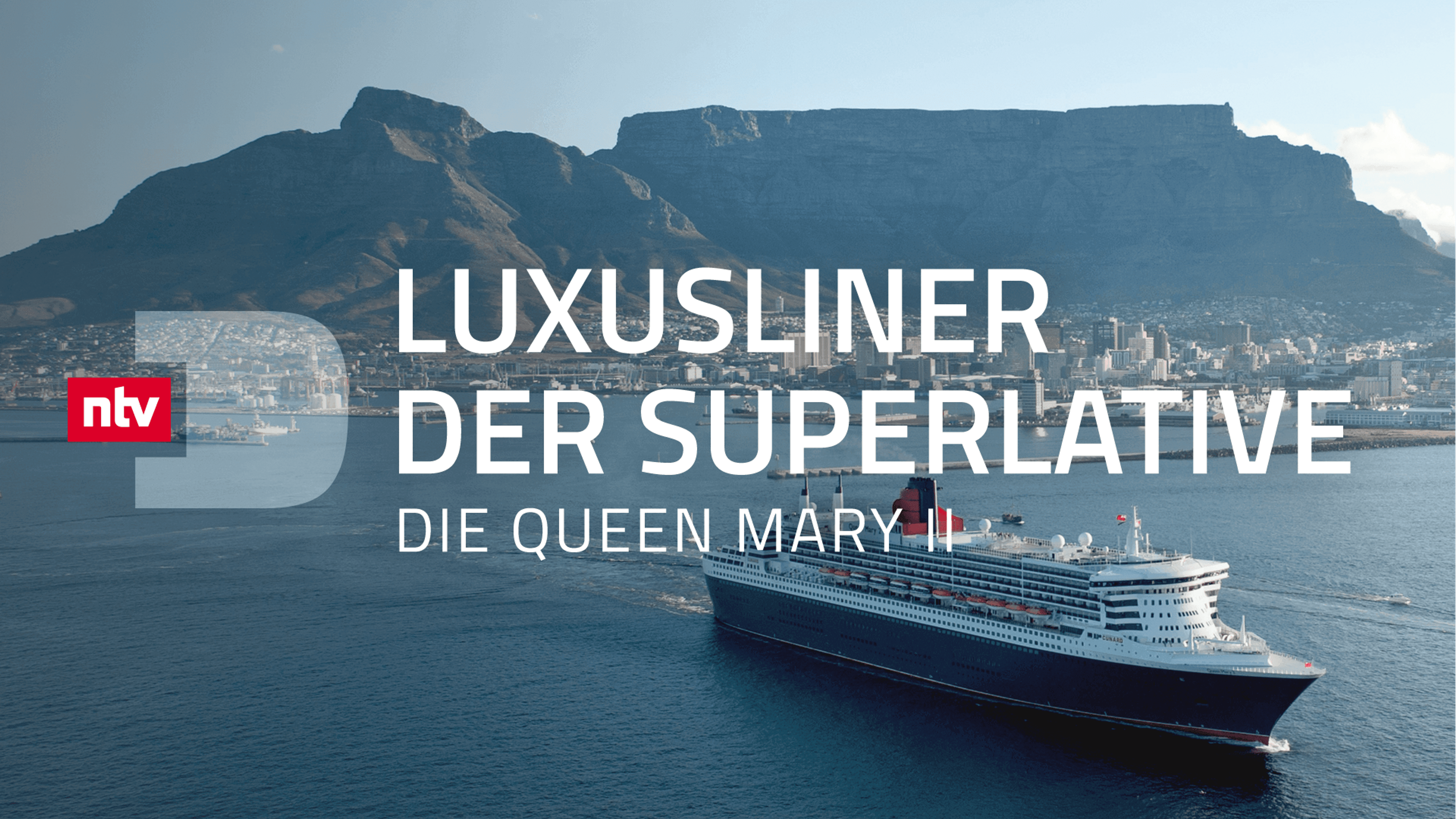 Luxusliner der Superlative - Die Queen Mary II
