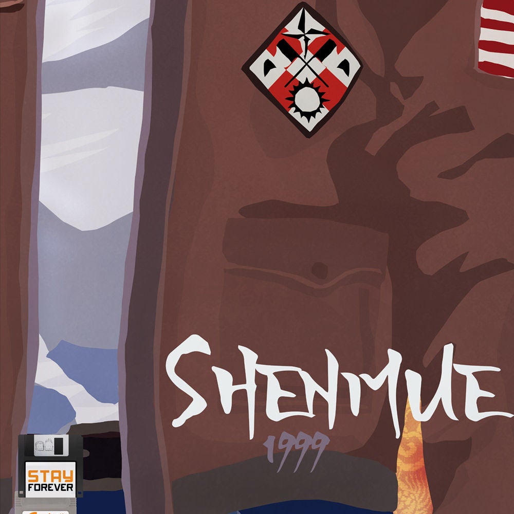 Shenmue (SSF 12)