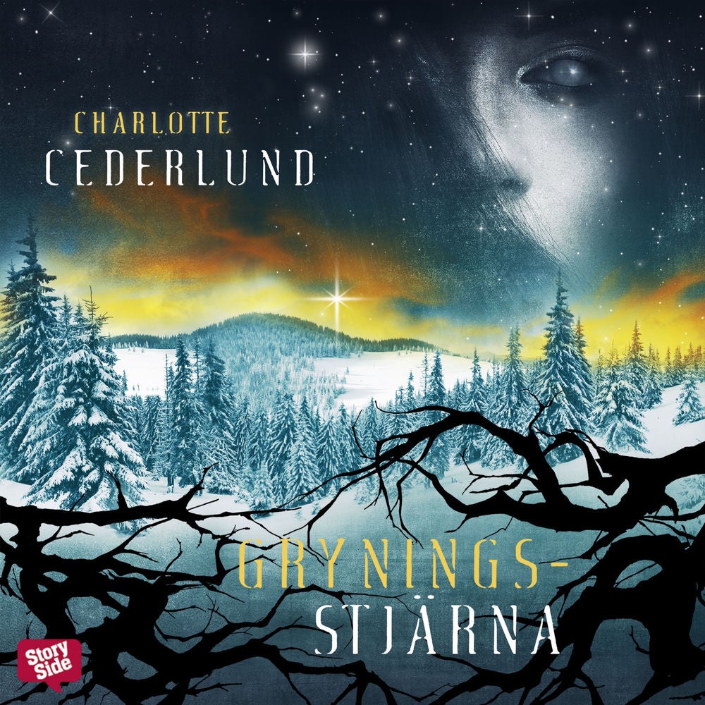 Gryningsstjärna