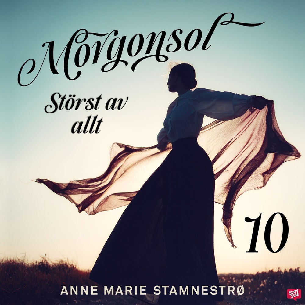 Störst av allt