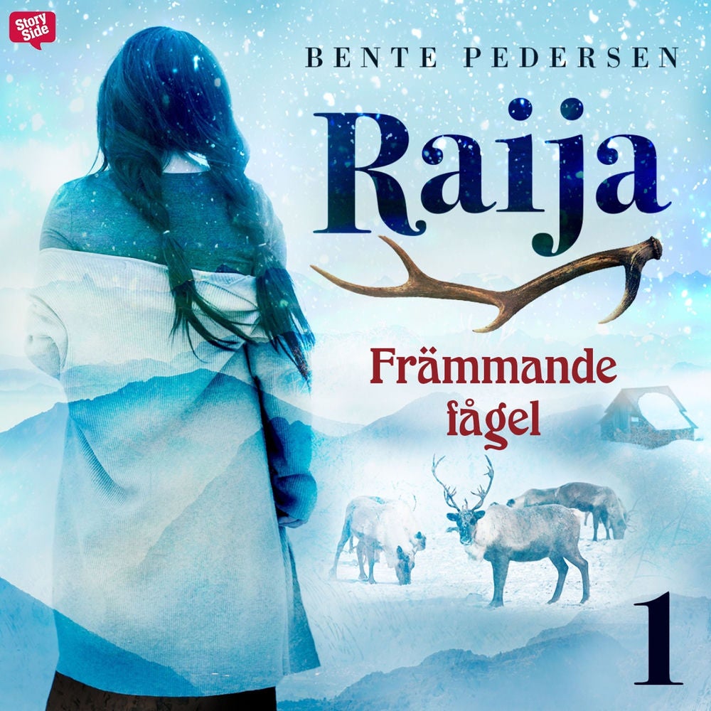 Främmande fågel