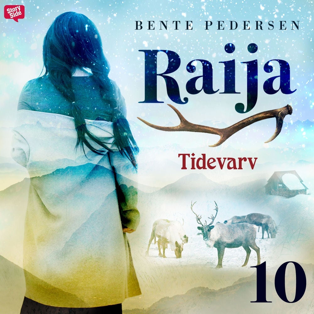 Tidevarv