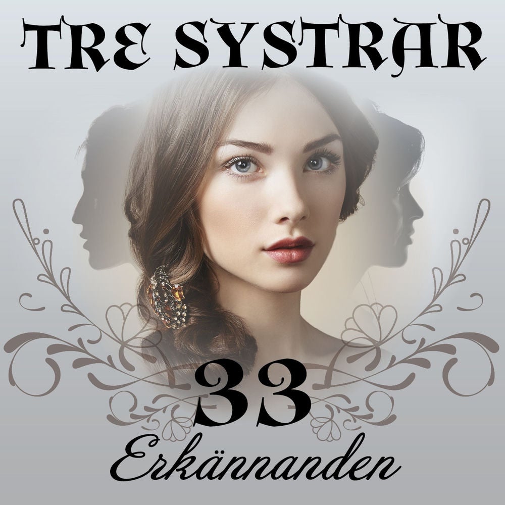 Erkännanden