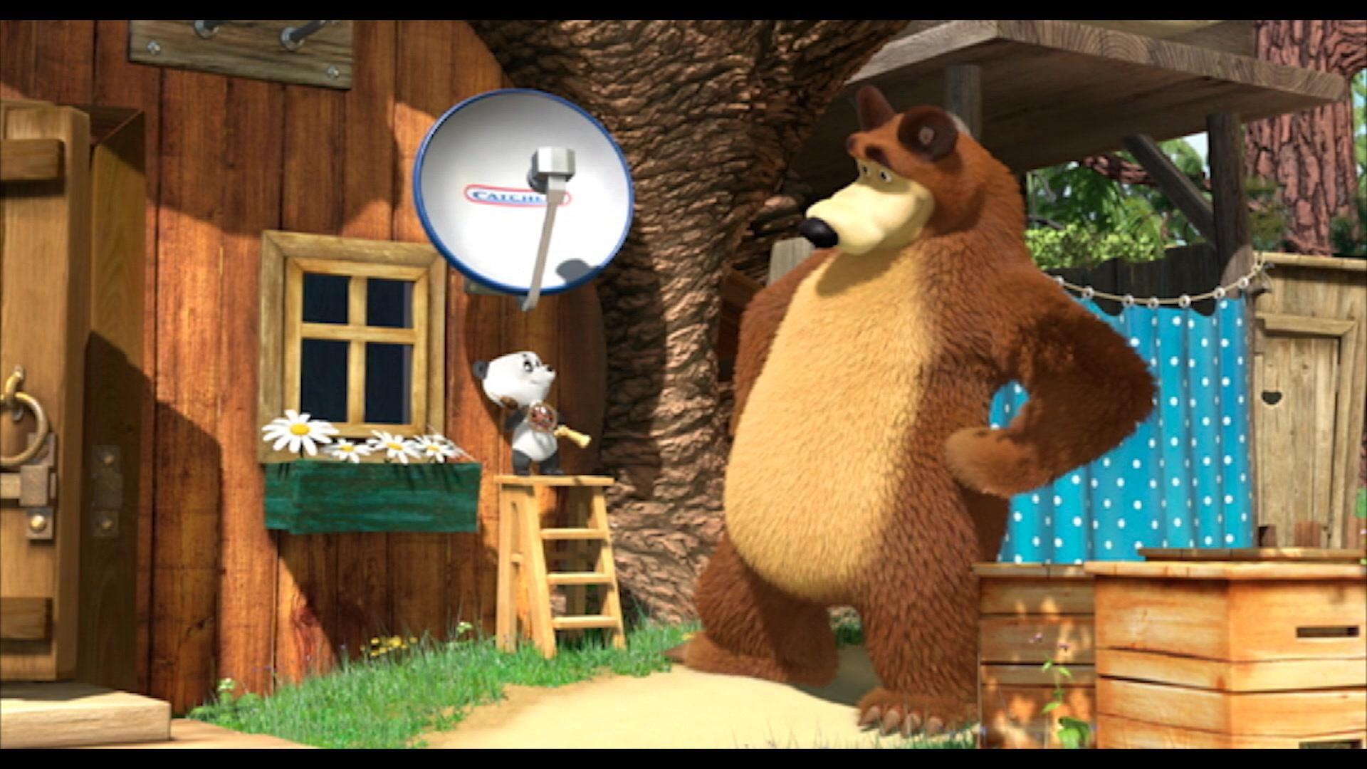 Der neue Fernseher