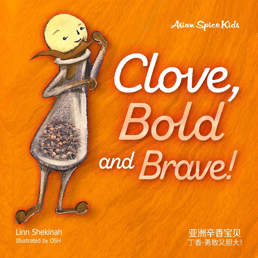 Clove, Bold and Brave! 丁香-勇敢又胆大！
