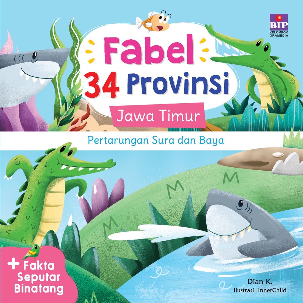 Seri Fabel, Pertarungan Sura dan Baya