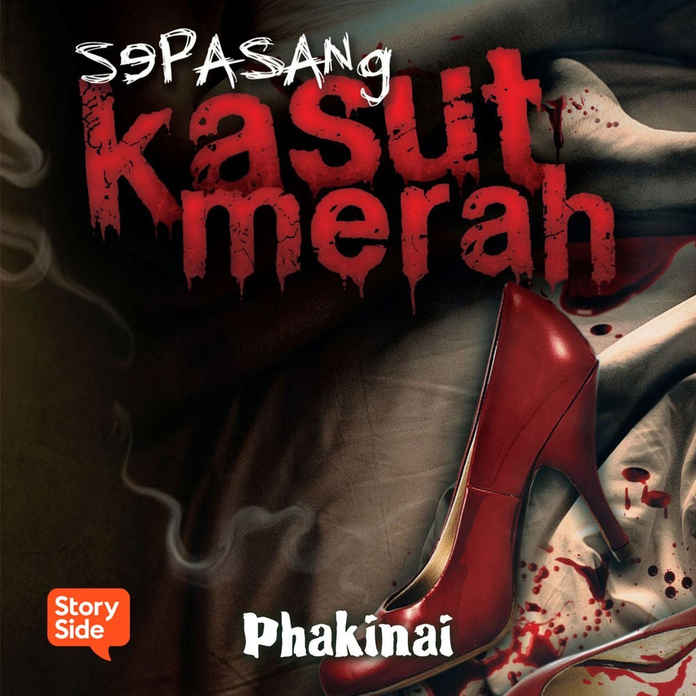 Sepasang Kasut Merah