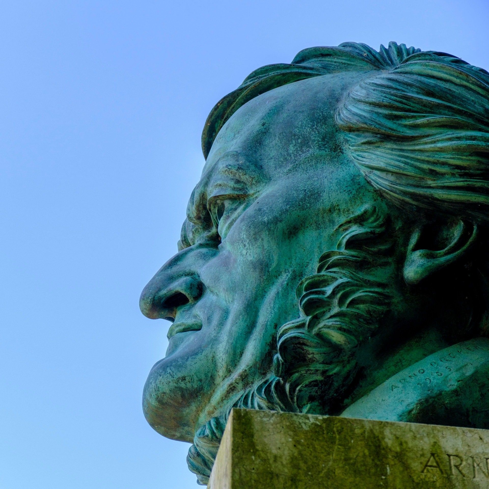 150 Jahre Bayreuth – Immer noch eine deutsche Kulturinstitution?