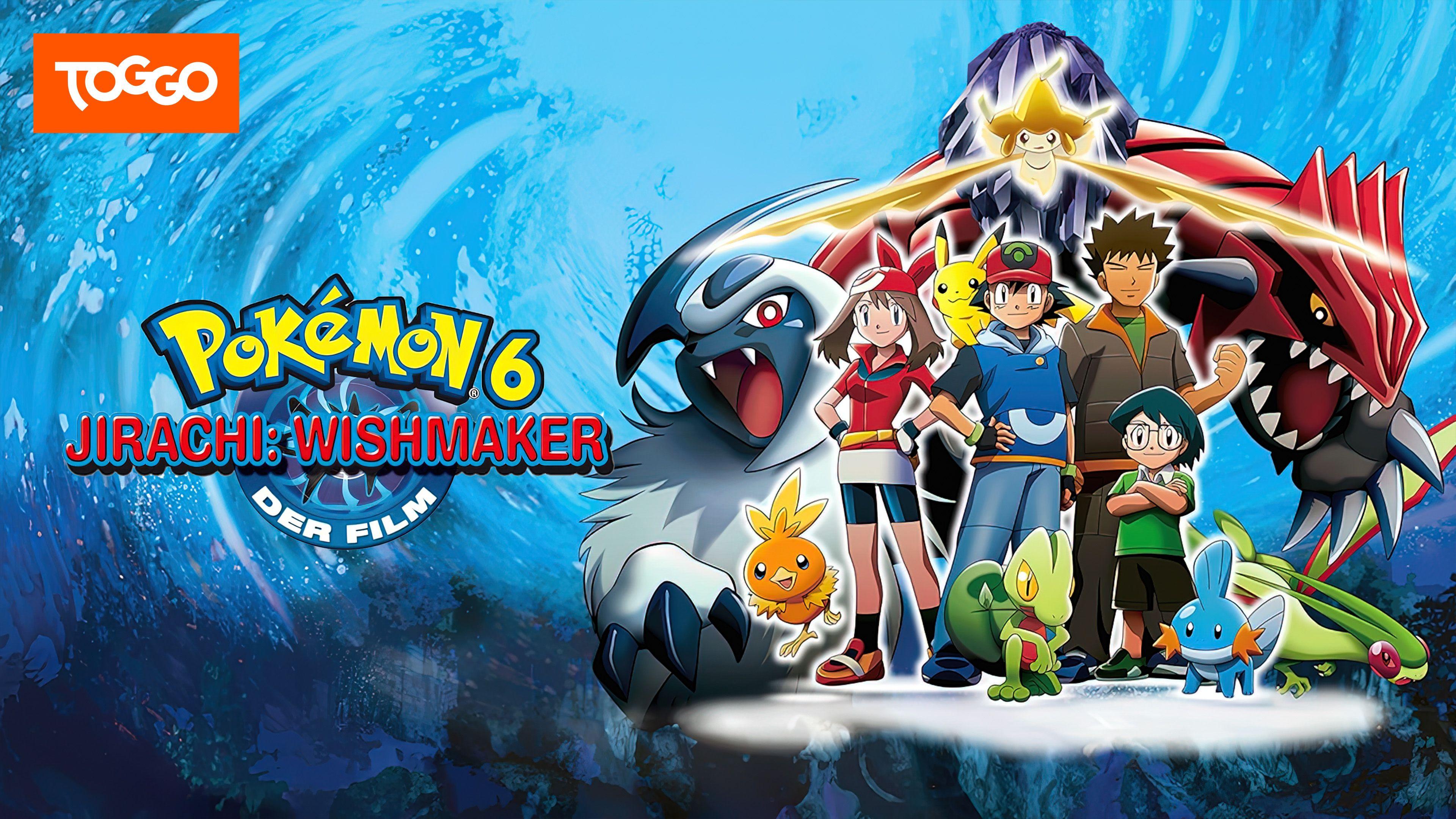 Pokémon 6: Jirachi, Wish Maker