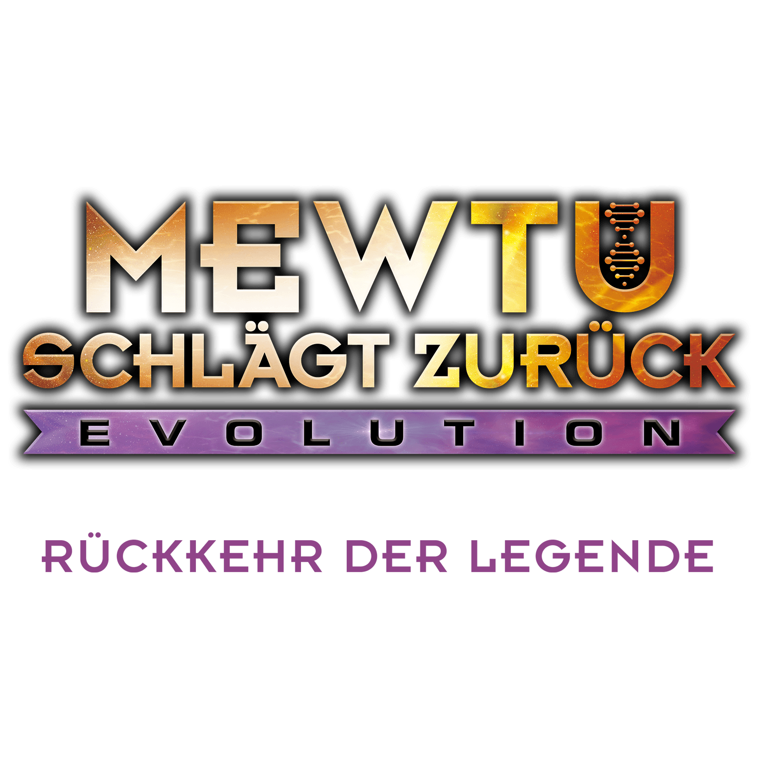 Pokémon 22: Mewtu schlägt zurück - Evolution