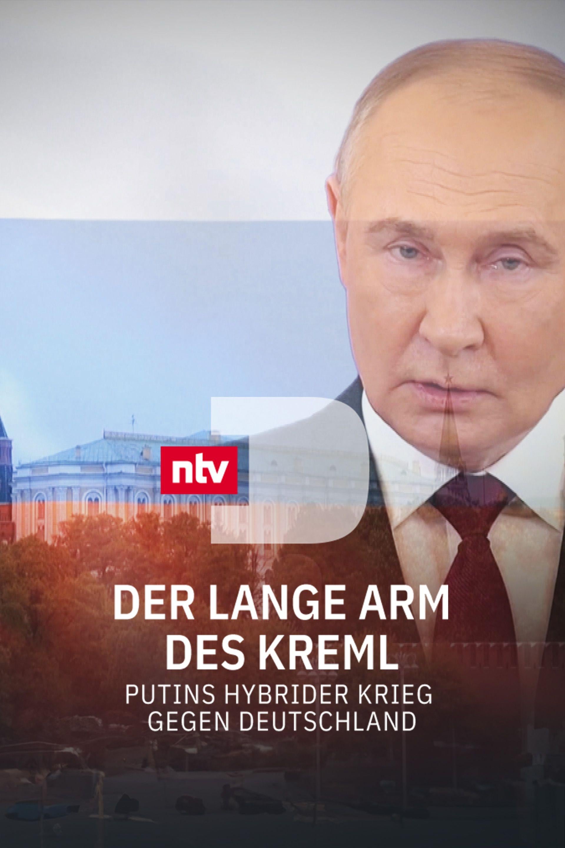 Der lange Arm des Kreml - Putins hybrider Krieg gegen Deutschland