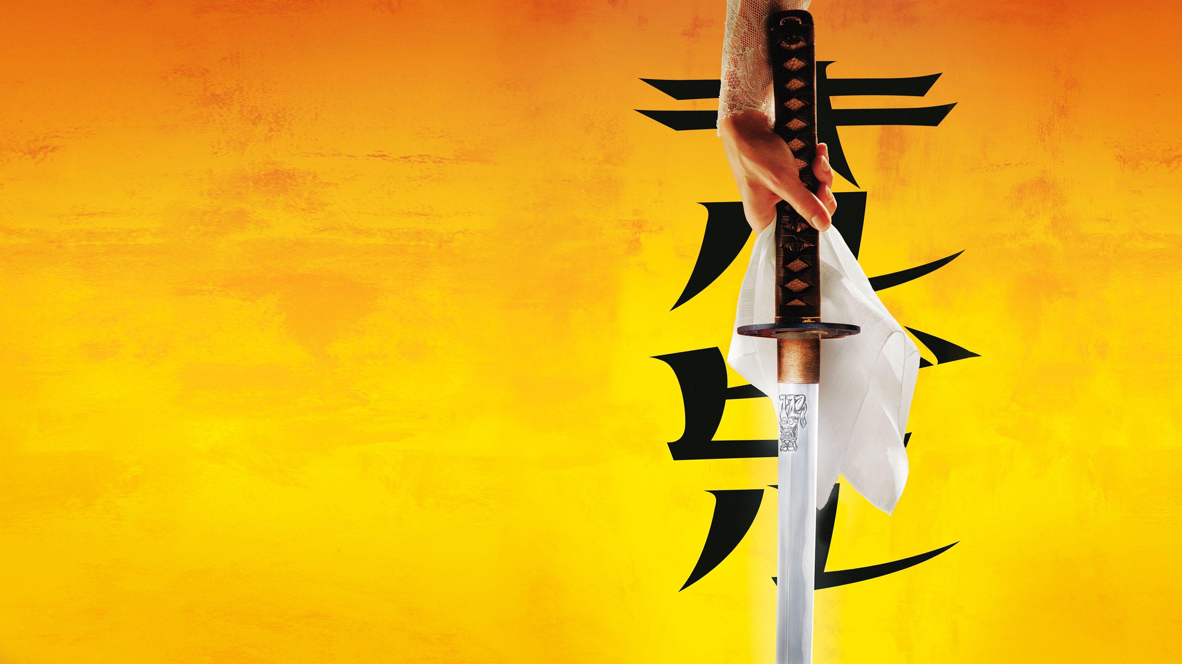 Kill Bill - Volume 1