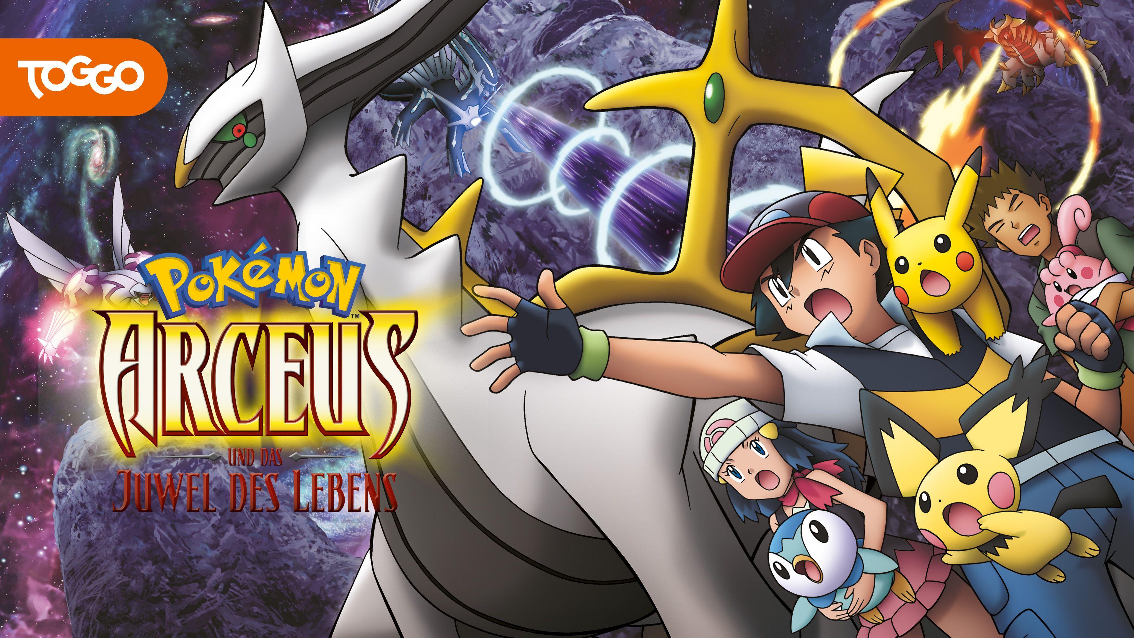 Pokémon 12: Arceus und das Juwel des Lebens