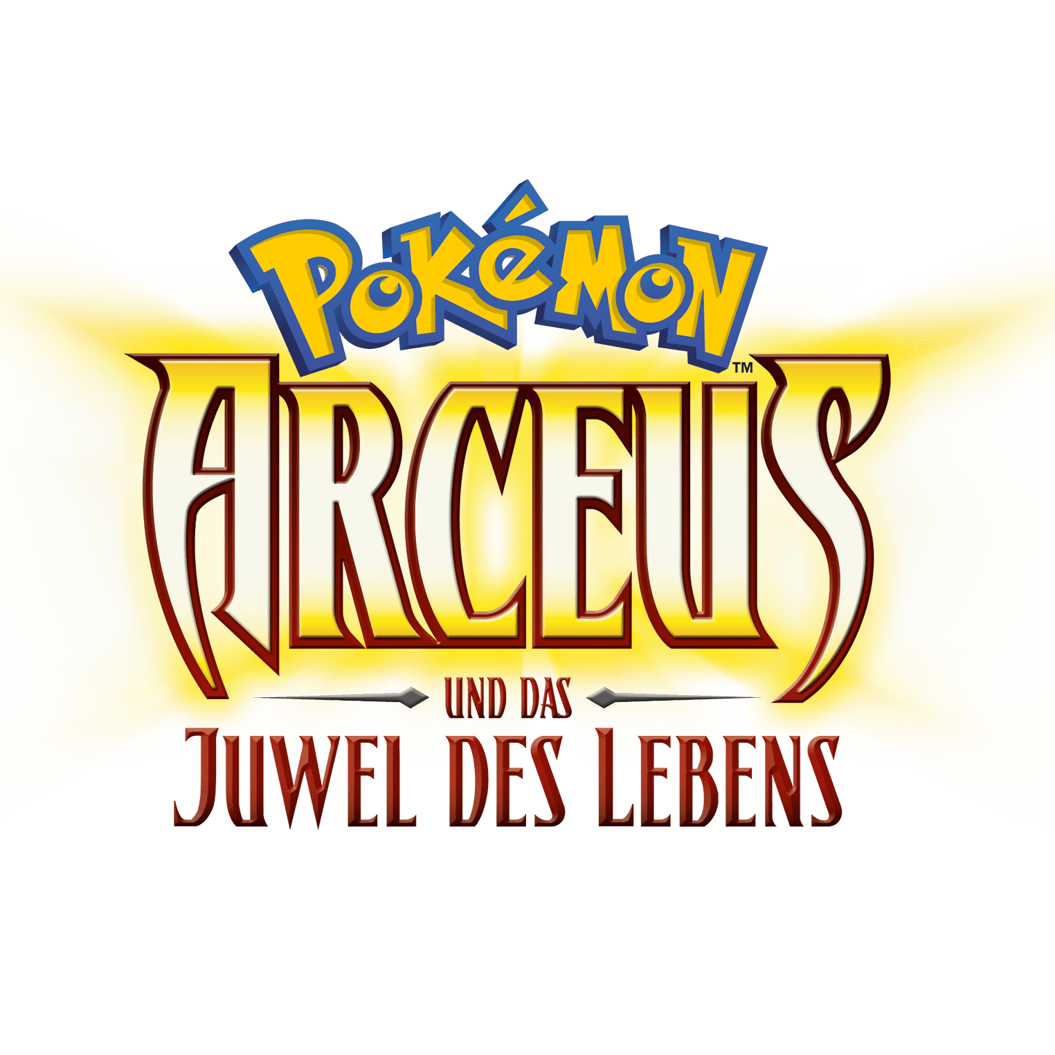 Pokémon 12: Arceus und das Juwel des Lebens