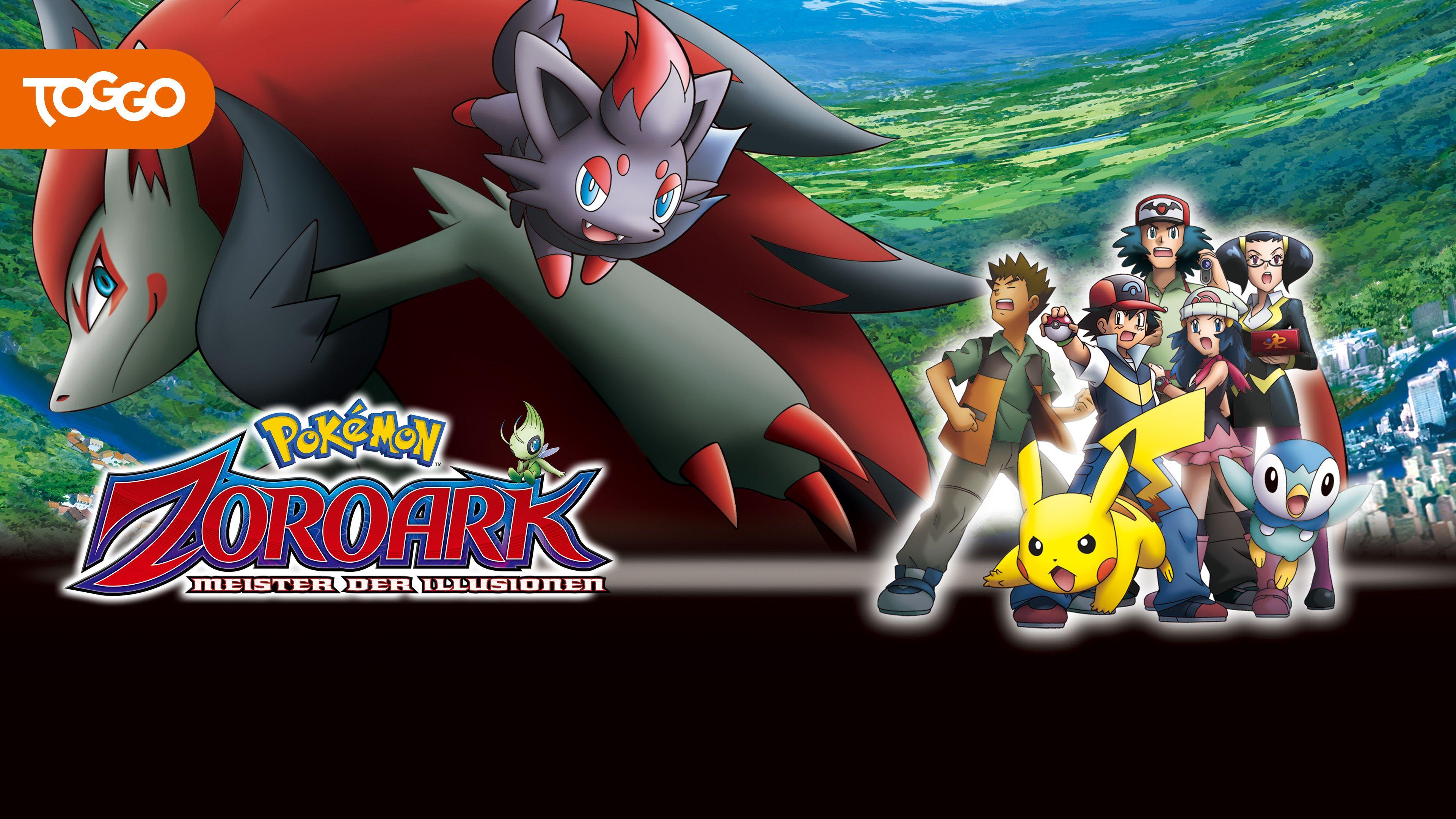 Pokémon 13 - Zoroark: Meister der Illusionen