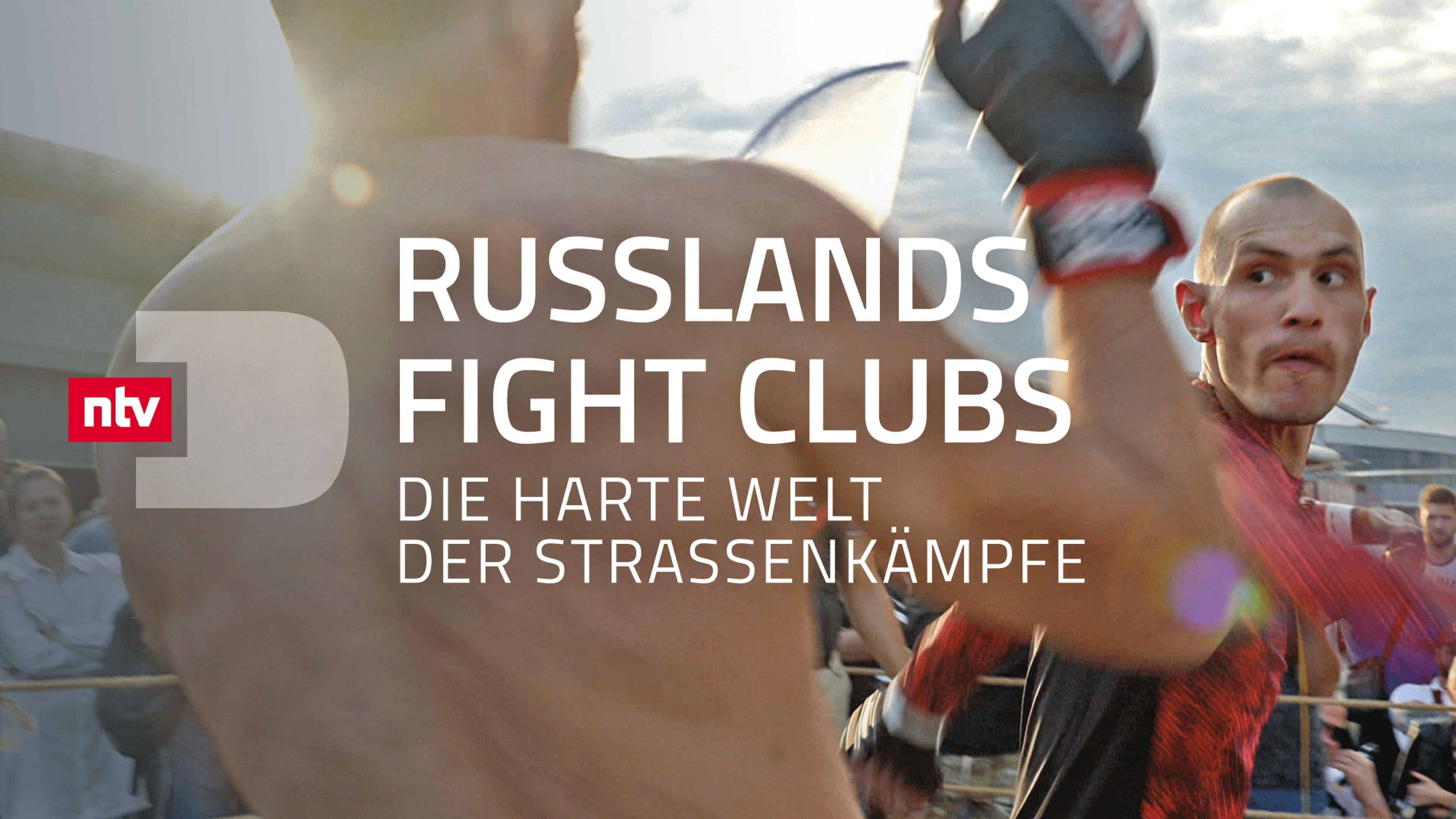 Russlands Fight Clubs - Die harte Welt der Straßenkämpfe