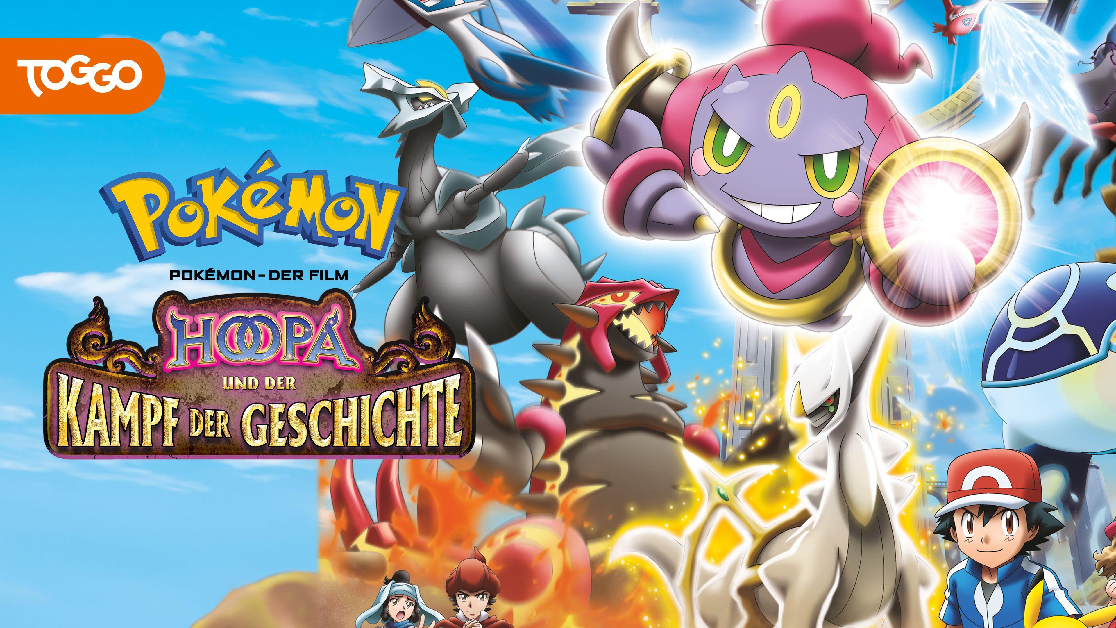 Pokémon 18: Hoopa und der Kampf der Geschichte