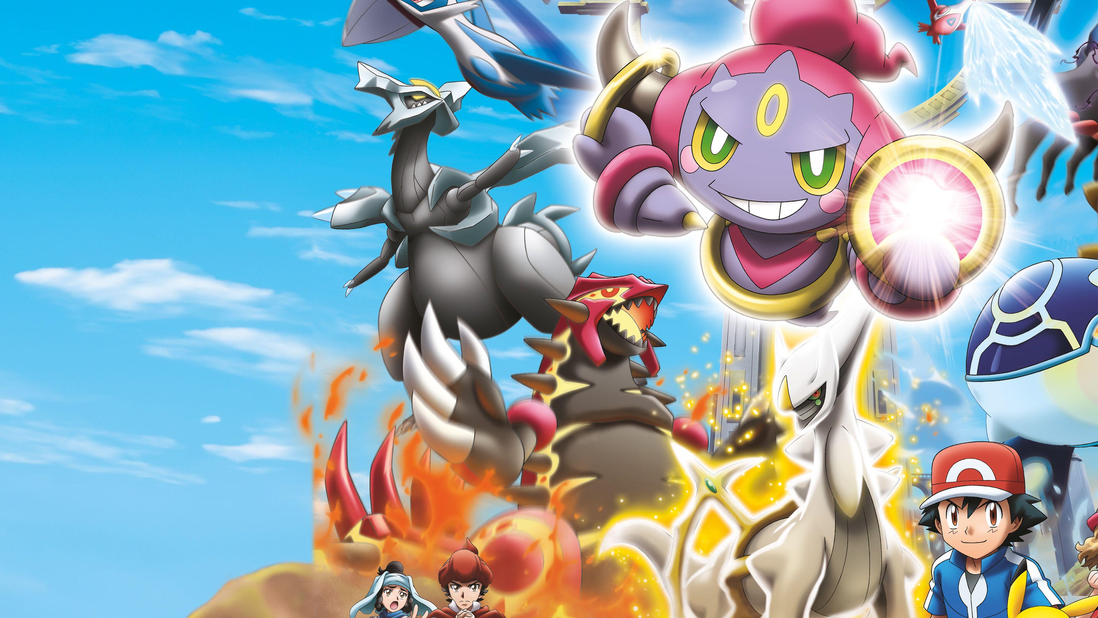 Pokémon 18: Hoopa und der Kampf der Geschichte