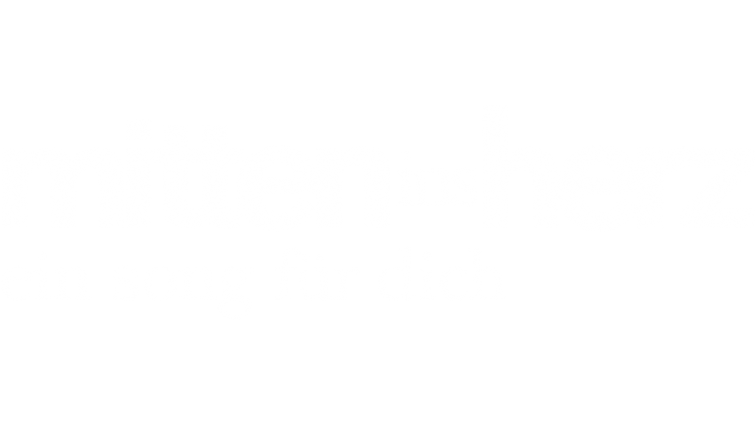 Mitten ins Herz - Ein Song für dich