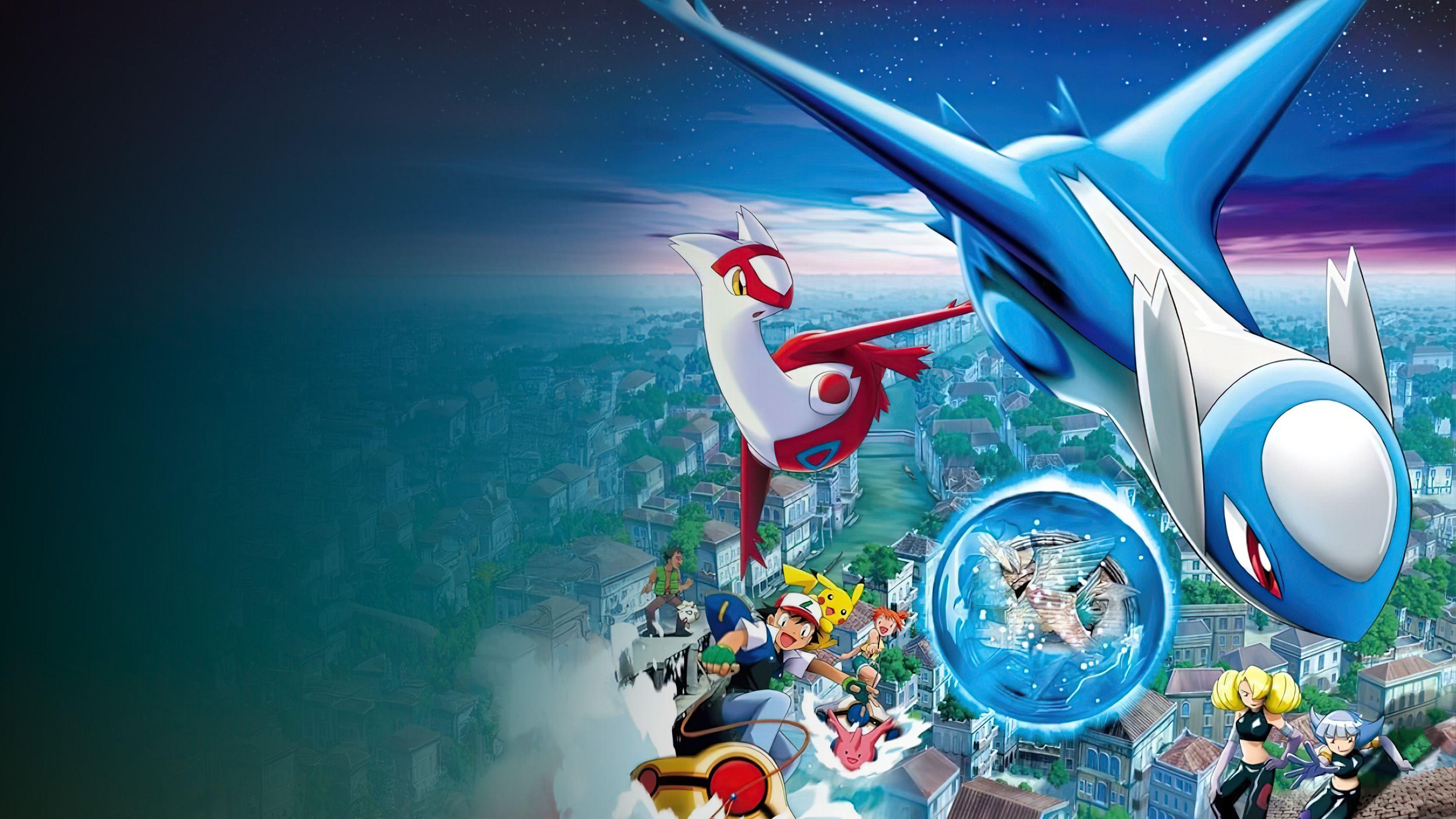 Pokémon 5: Pokémon Heroes: Der Film