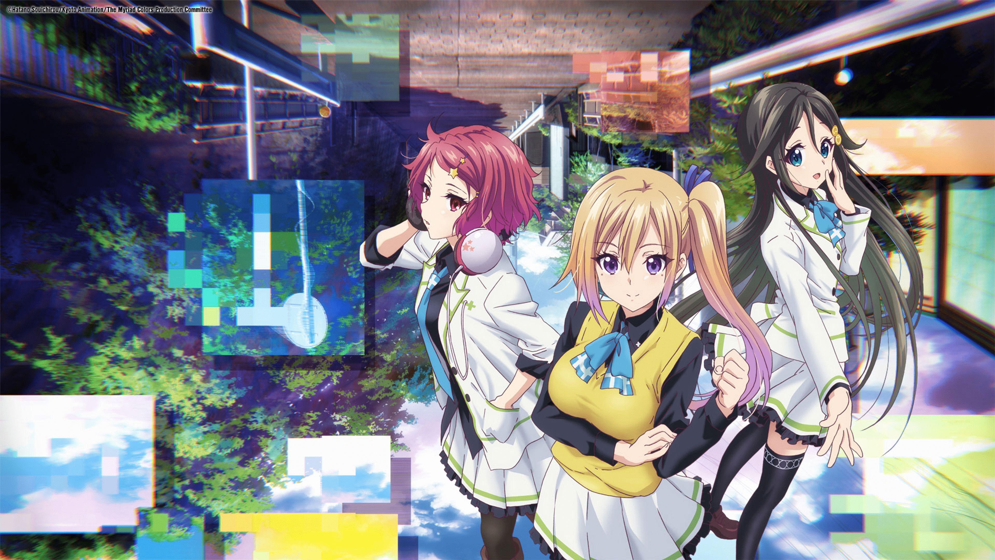 Myriad Colors Phantom World