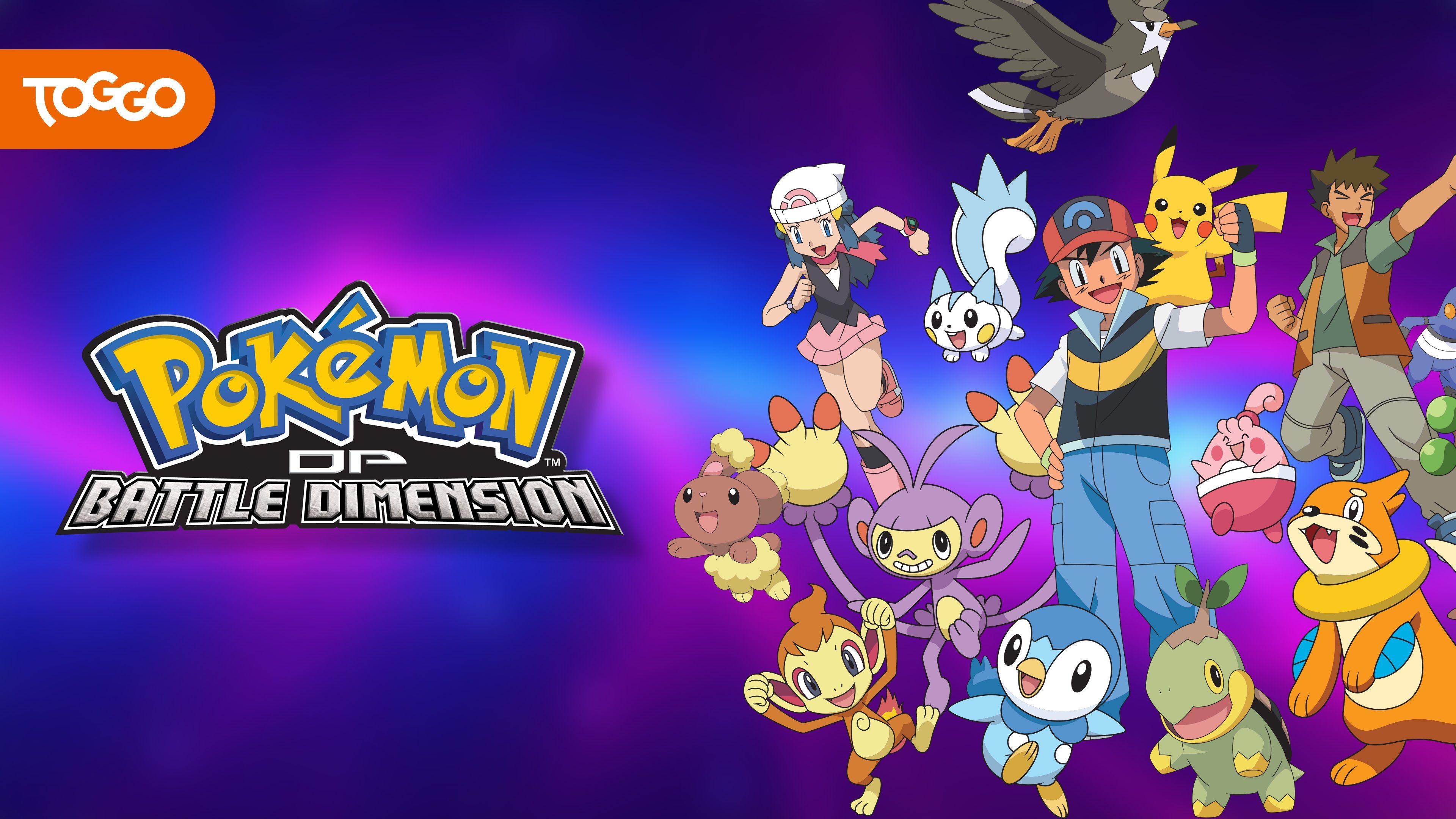 Pokémon: DP Battle Dimension