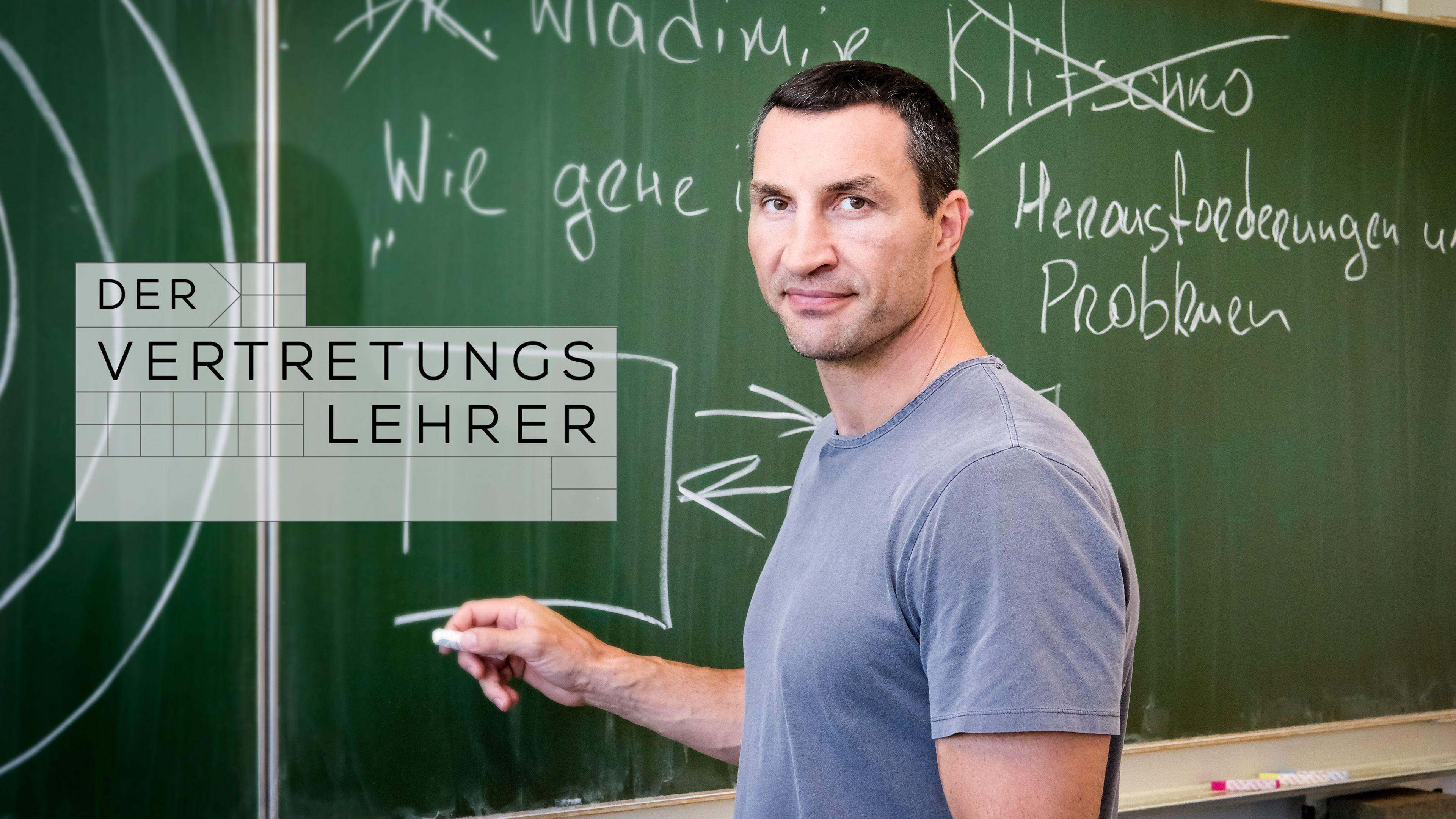 Der Vertretungslehrer
