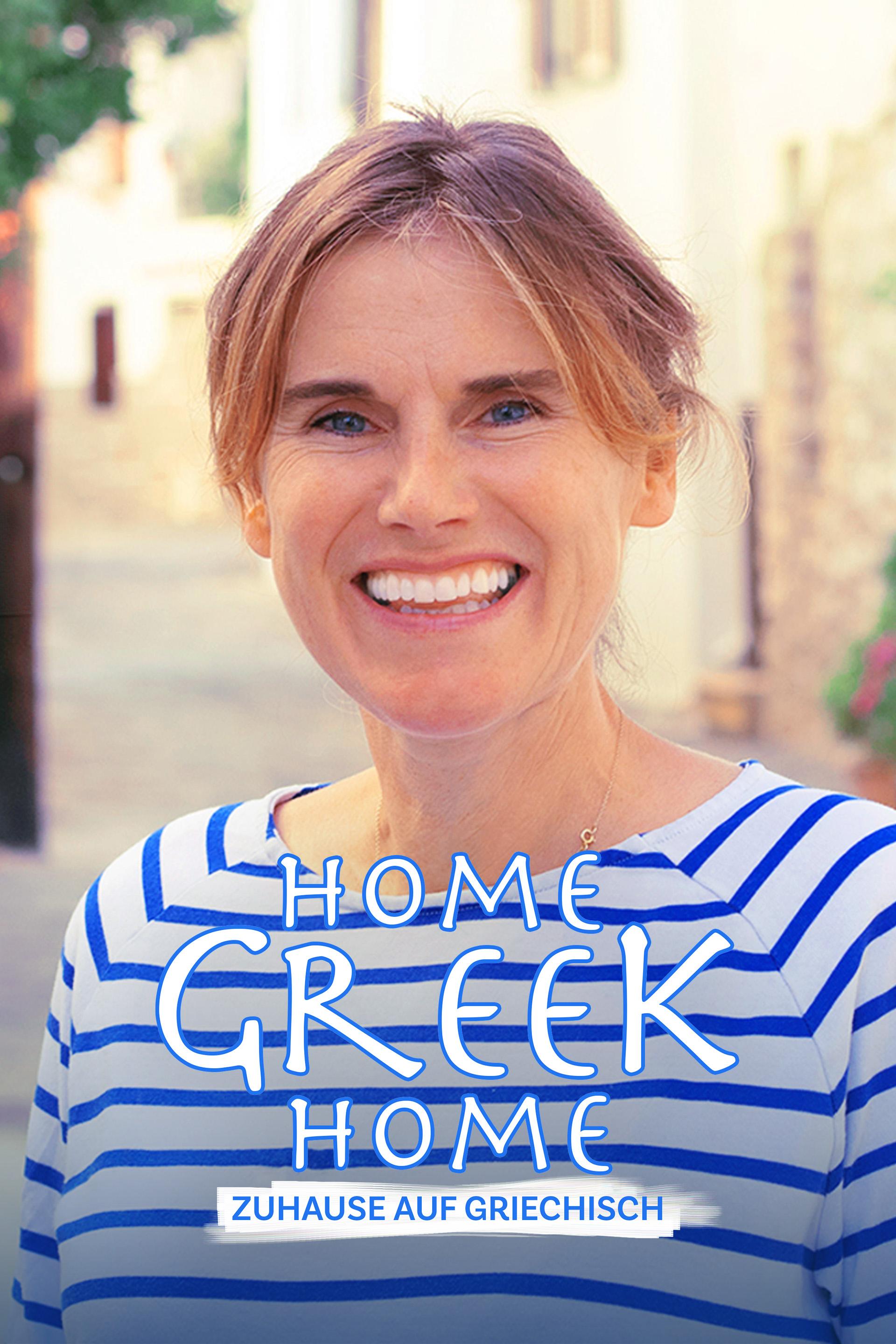 Home Greek Home - Zuhause auf Griechisch