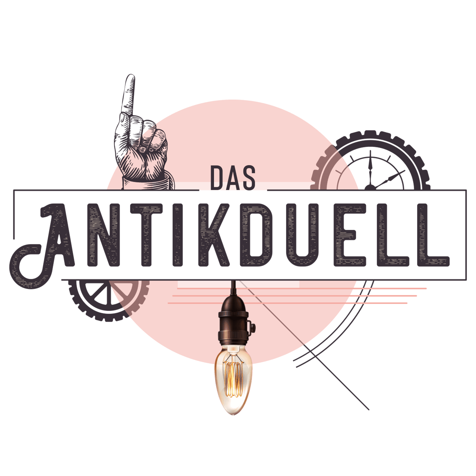 Das Antikduell