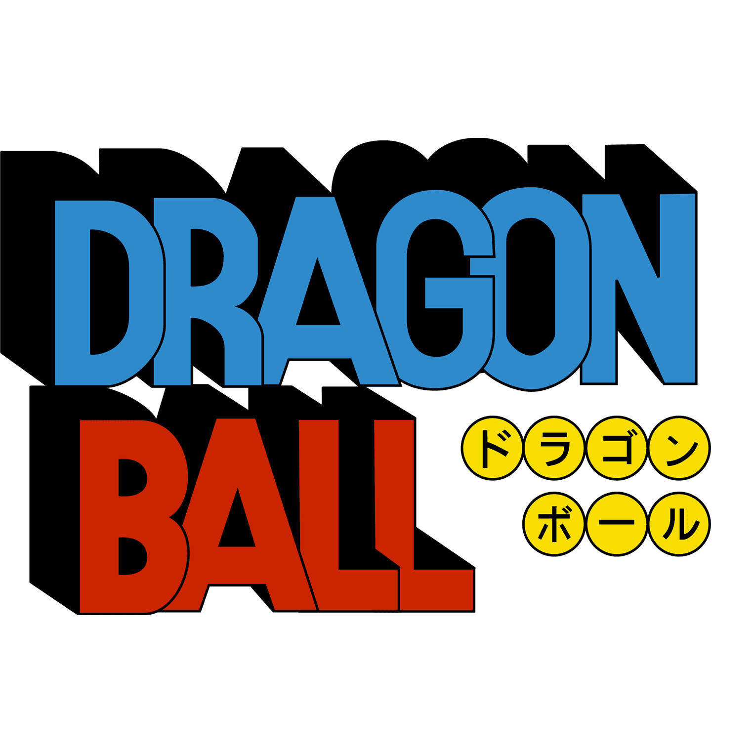 Dragon Ball