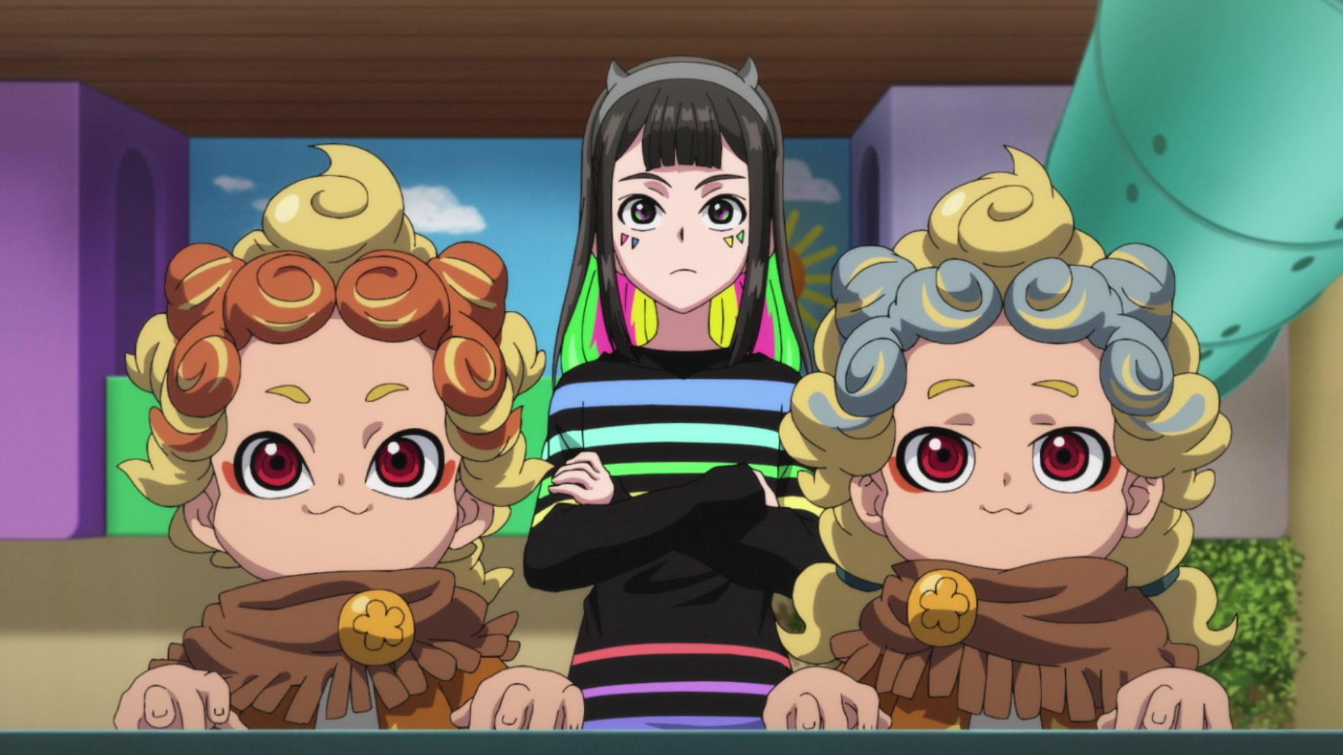 Der Manju-Clan
