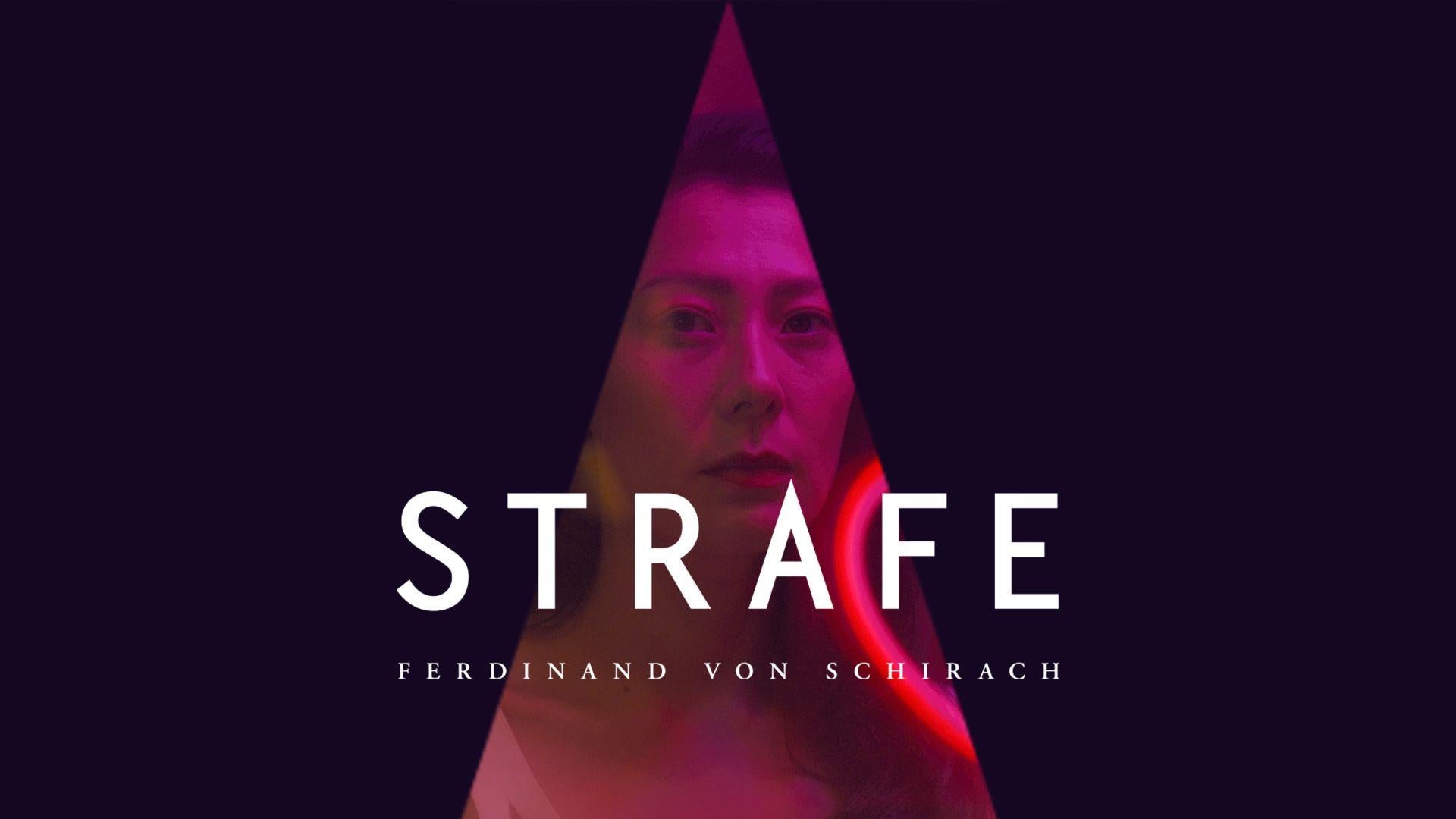 Die Schöffin