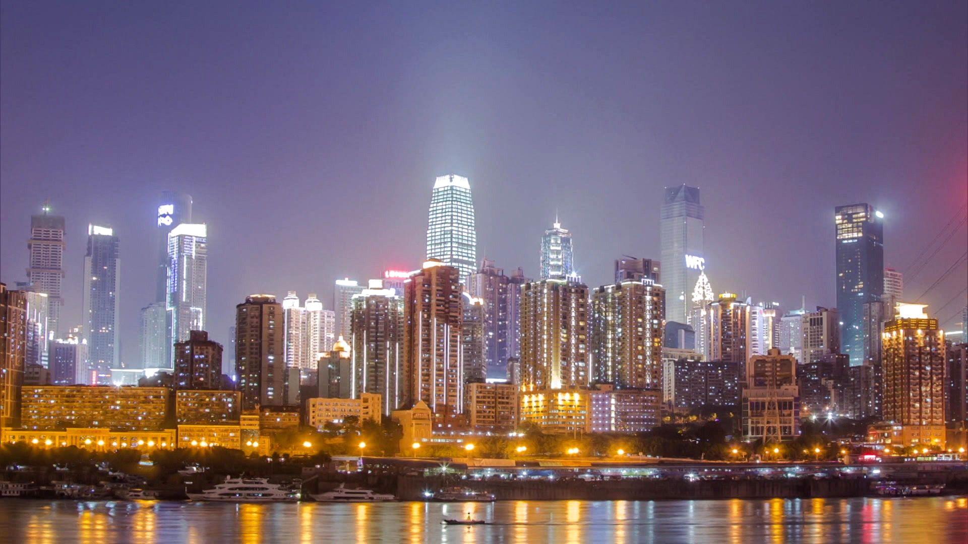 Chongqing - Die Megacity der Superlative
