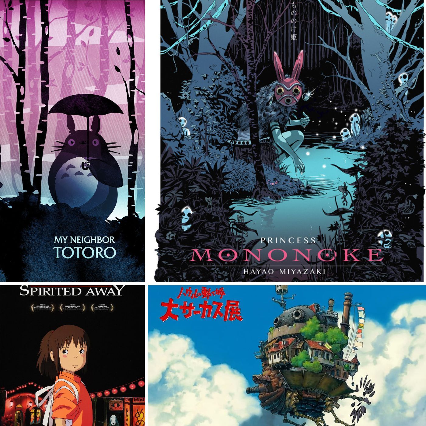 S01E04 - Hayao Miyazaki Special