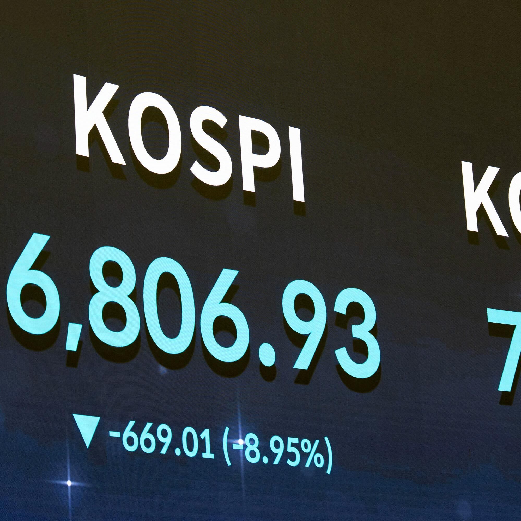 Kursrutsch bei Chip- und KI-Aktien: "Blase endgültig geplatzt"