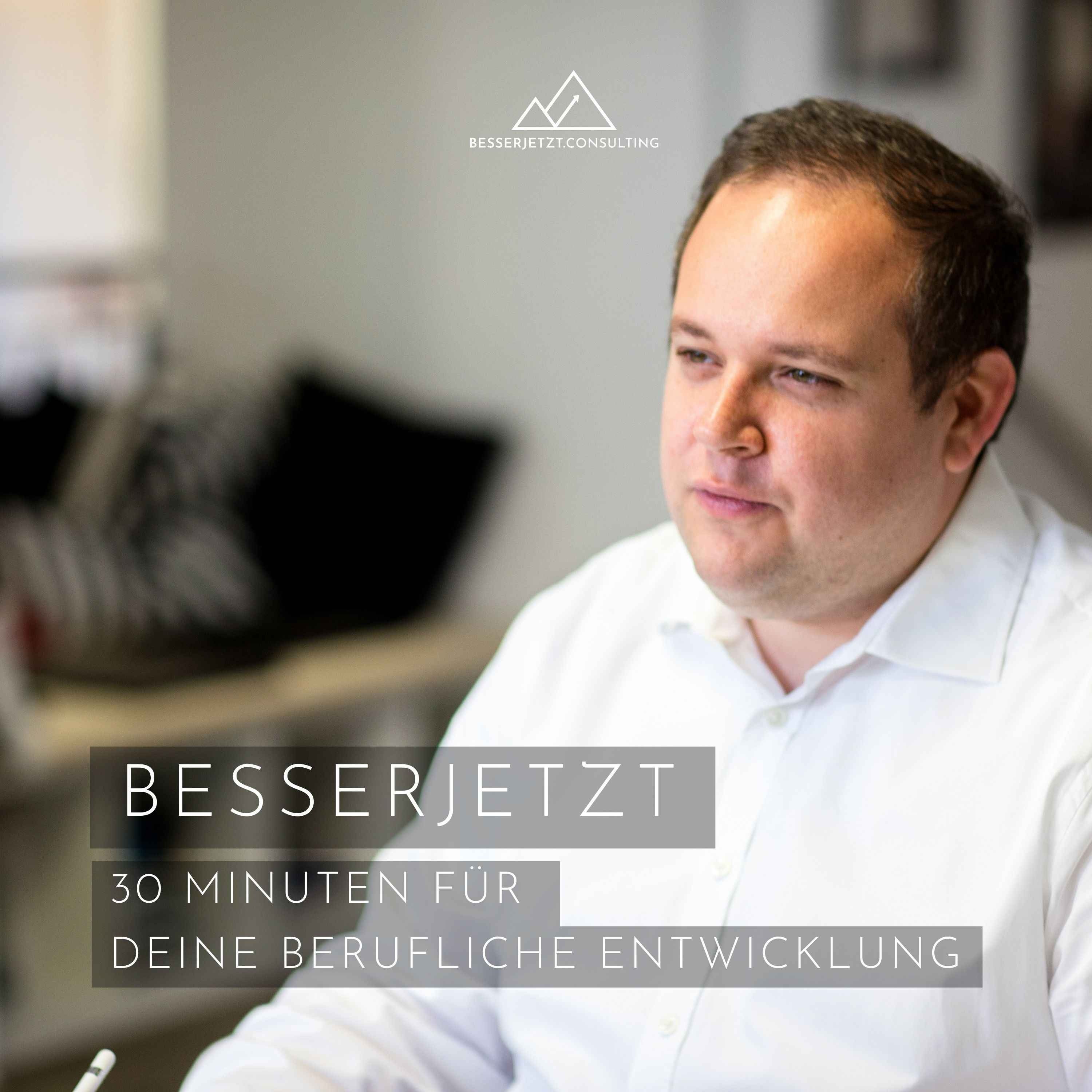 Wie war dein Jahr 2022?