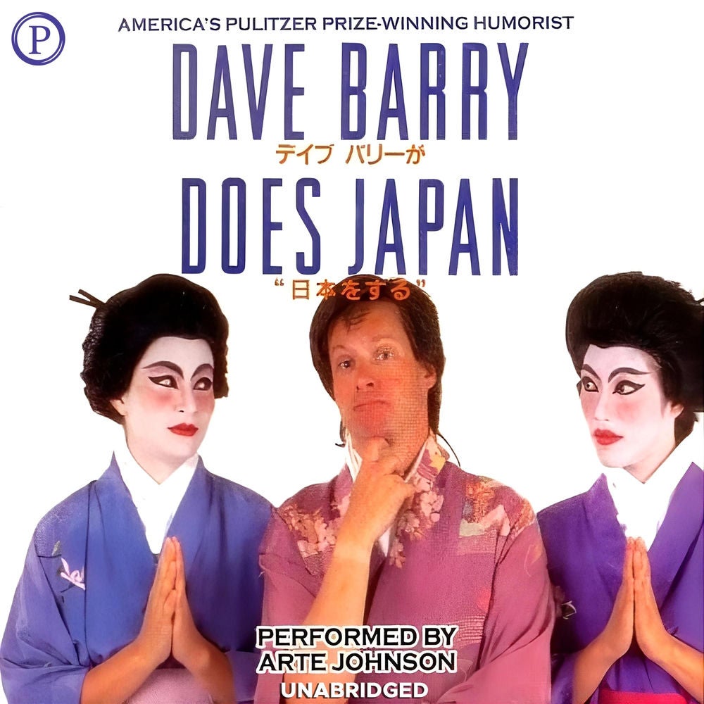 Dave Barry Does Japan