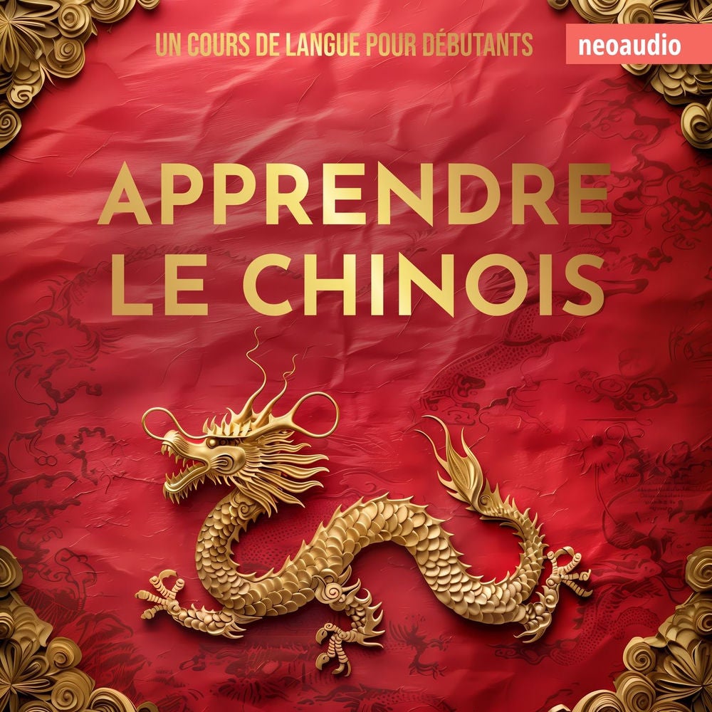 Apprendre le chinois